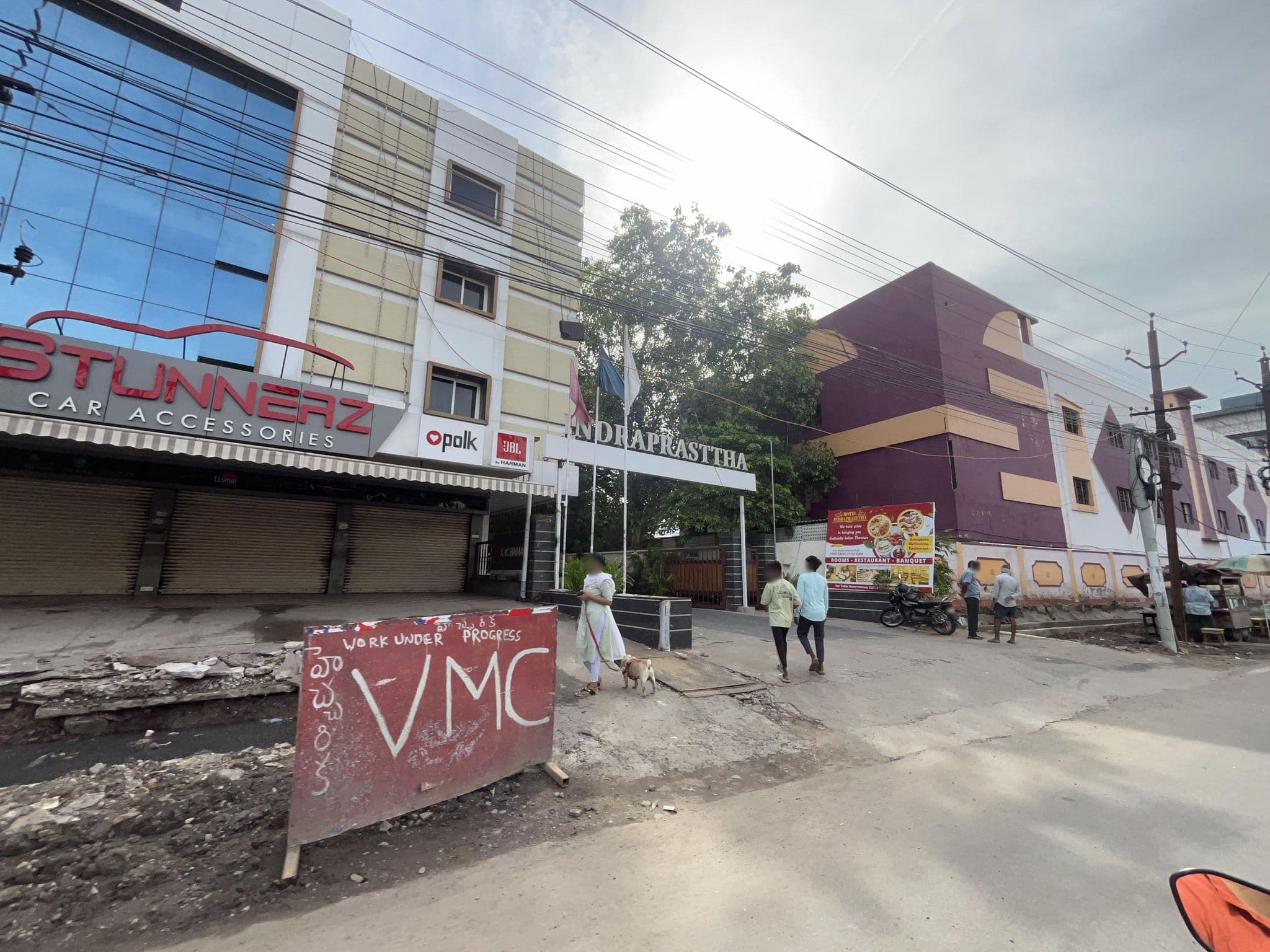 Street view near Hotel Indraprastha, Vijayawada — © Akshitha_30477 (CC BY-SA · Mapillary)
