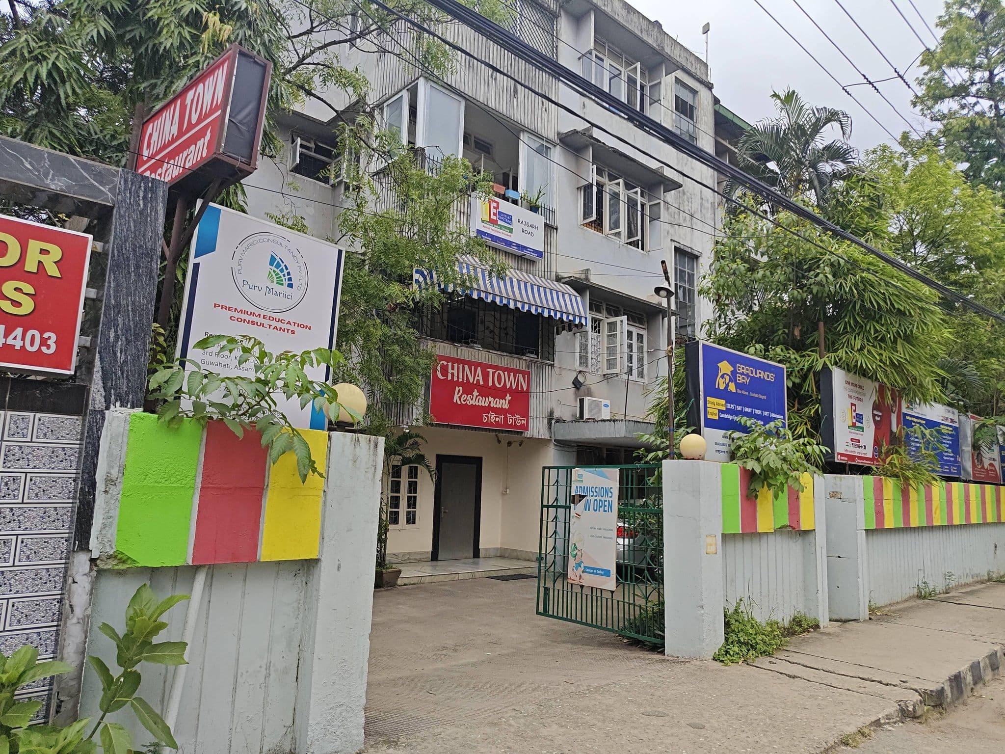 Street view near THE PALM SUITES, Guwahati