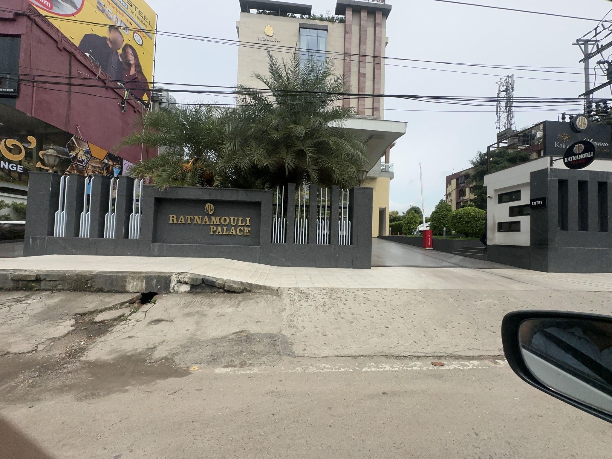 Street view near ratnamouli palace, Dispur — © manav123 (CC BY-SA · Mapillary)