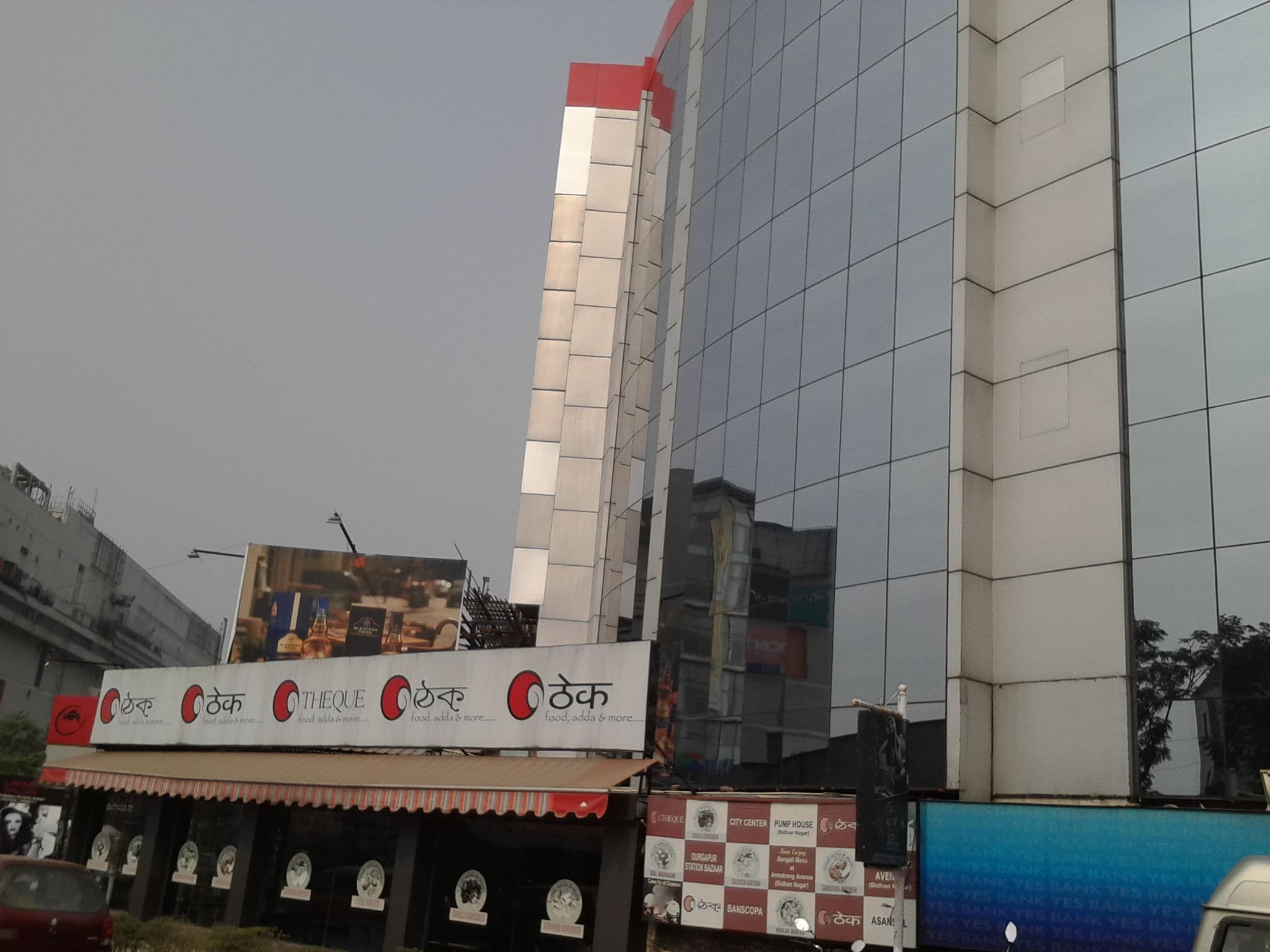 Street view near The Citi Residenci, Durgapur — © romitmodi (CC BY-SA · Mapillary)