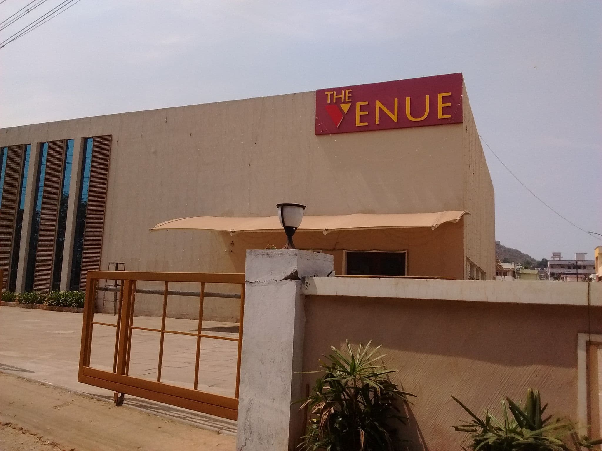 Street view near Hotel Suncity, Rāmavarappādu — © kamalsai (CC BY-SA · Mapillary)