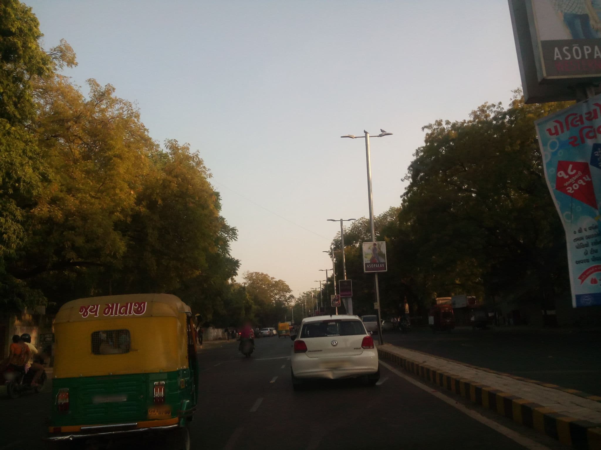Street view near PRL Guesthouse, Ahmedabad — © shravan91 (CC BY-SA · Mapillary)