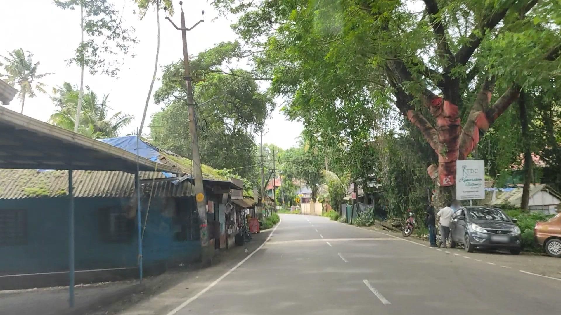 Street view near KTDC Kumarakom Gateway, Thanneermukkom — © V15 (CC BY-SA · Mapillary)