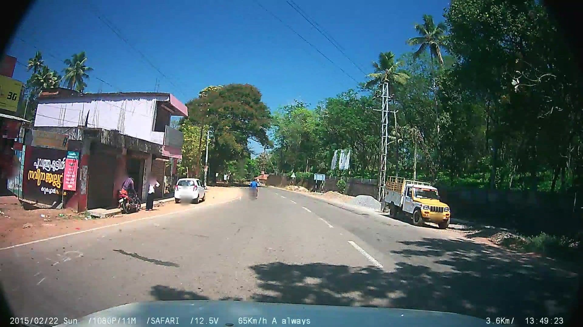 Street view near N S S Working Women Hostel,Karukachal, Puthuppally — © johnichan (CC BY-SA · Mapillary)