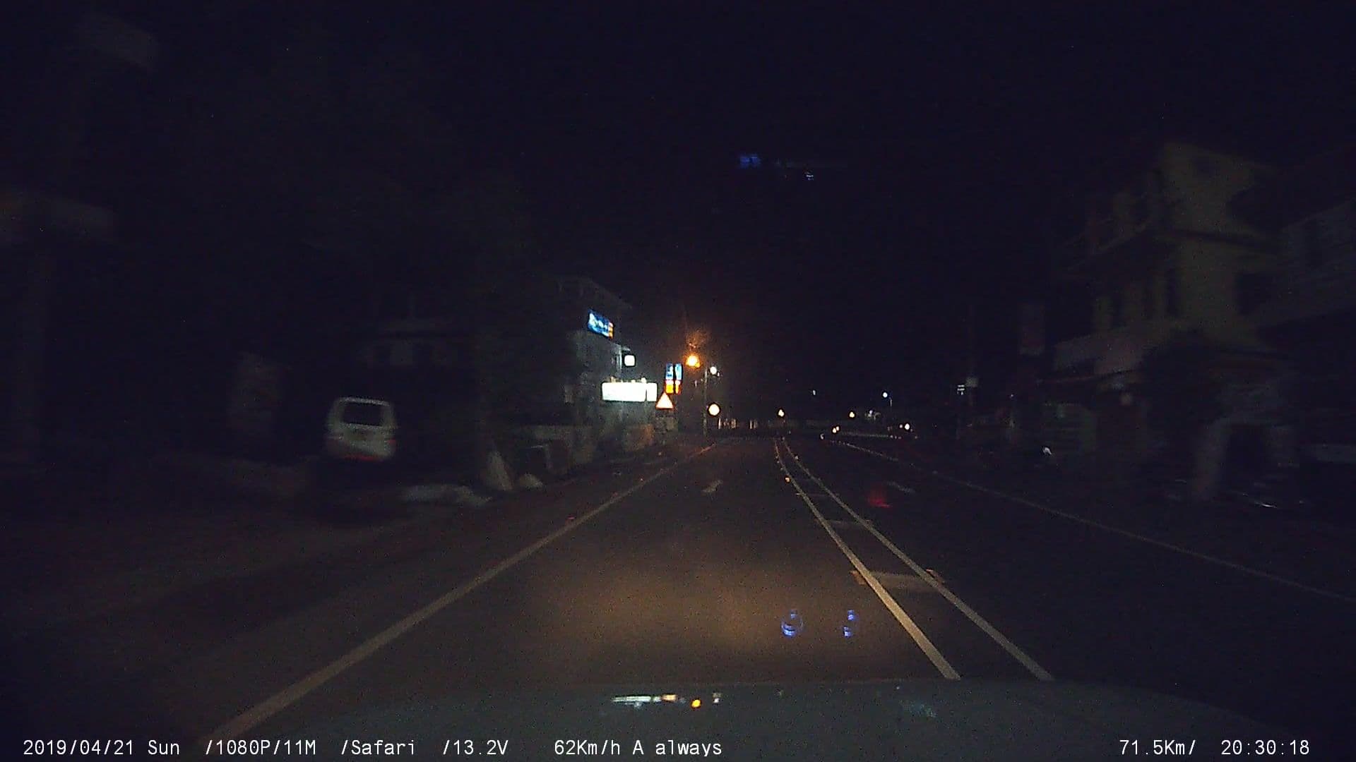Street view near Aiswarya Hotel, Muvattupuzha — © johnichan (CC BY-SA · Mapillary)