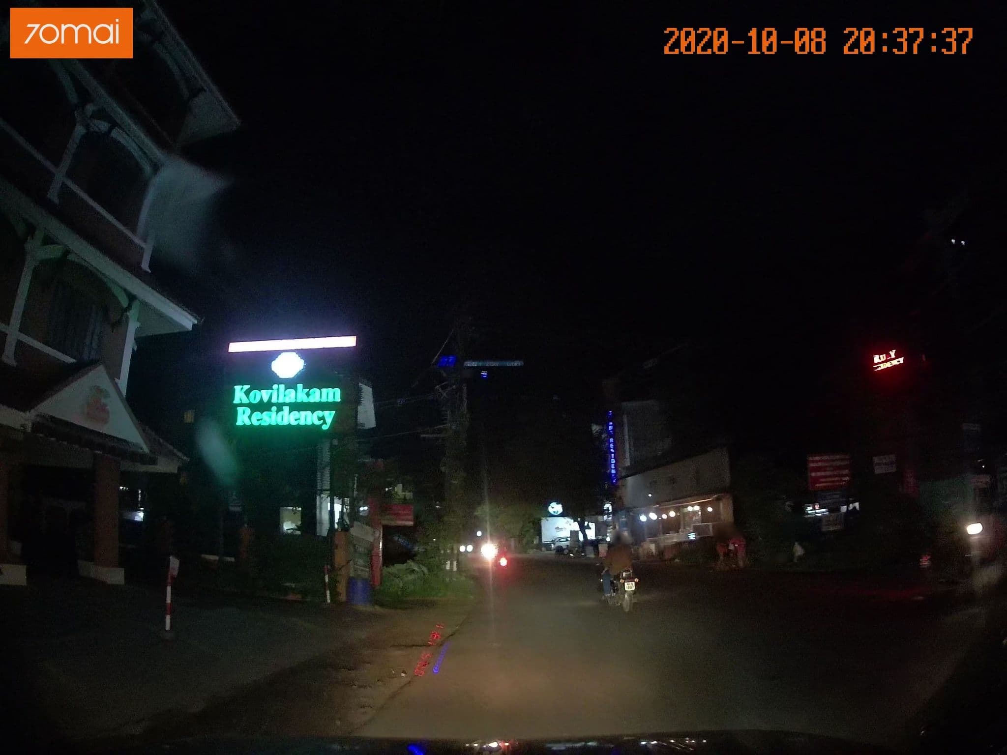 Street view near Kovilakam Residency, Kozhikode — © johnichan (CC BY-SA · Mapillary)