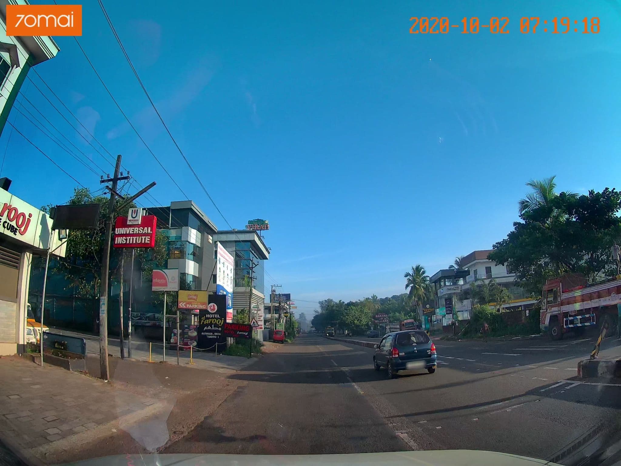 Street view near Munna tourist home, Kōttakkal — © johnichan (CC BY-SA · Mapillary)