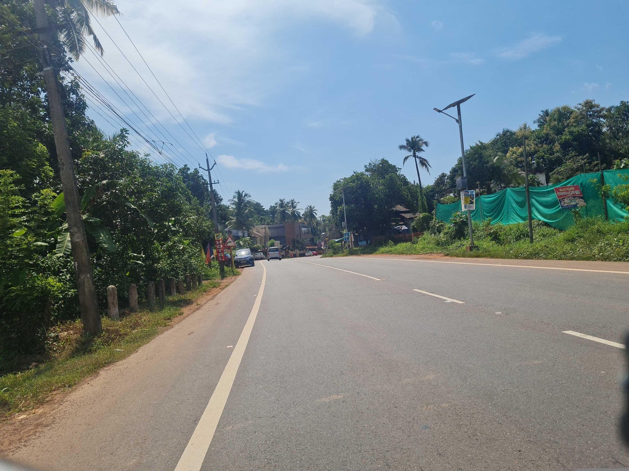Street view near Dreams, Mattanur — © dinshkm (CC BY-SA · Mapillary)