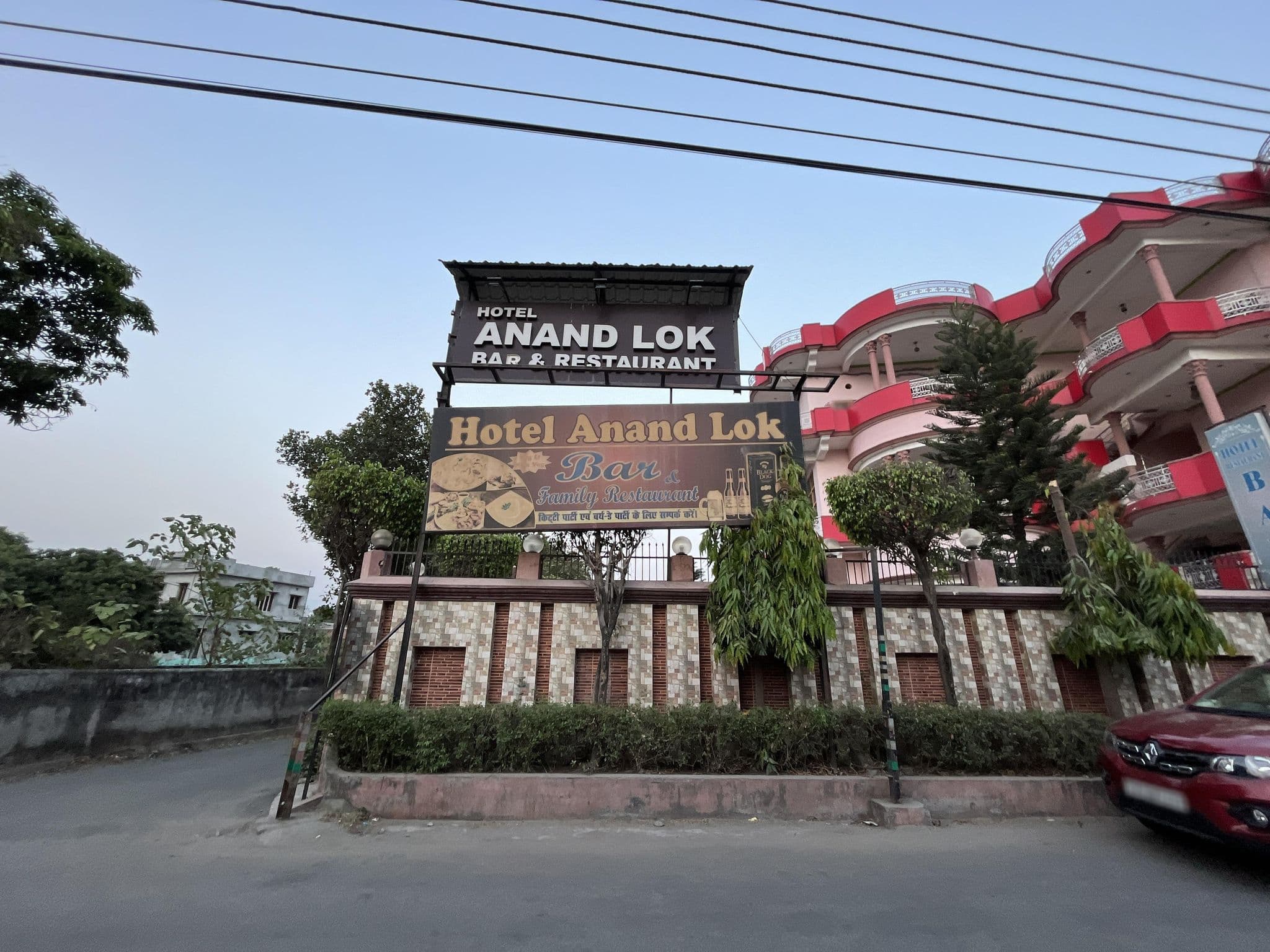 Street view near Hotel Anand Lok Bar And Resturant, Haldwani — © lakshyajeet (CC BY-SA · Mapillary)