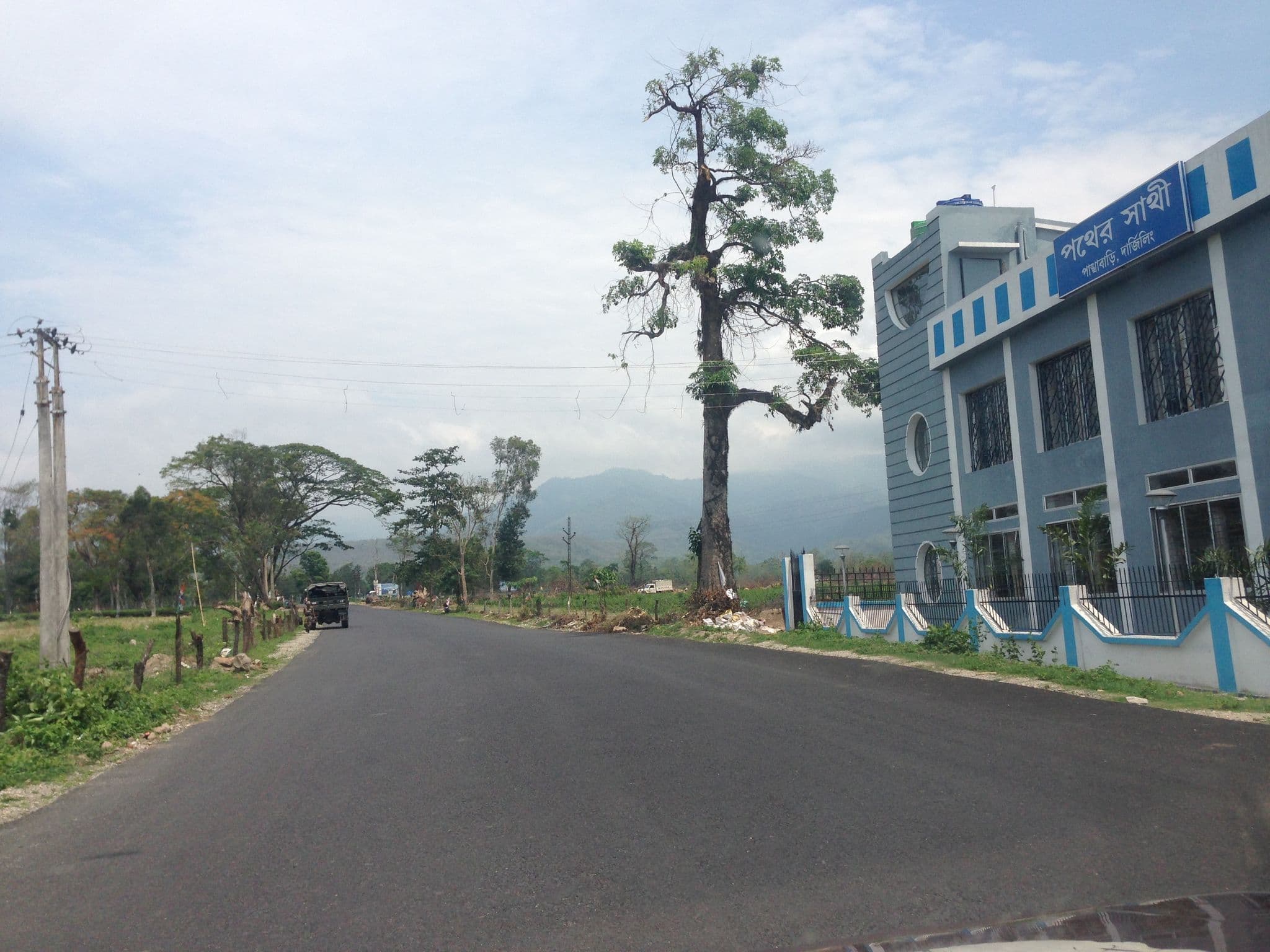 Street view near Stop By Zone, Kurseong — © sawanshariar (CC BY-SA · Mapillary)
