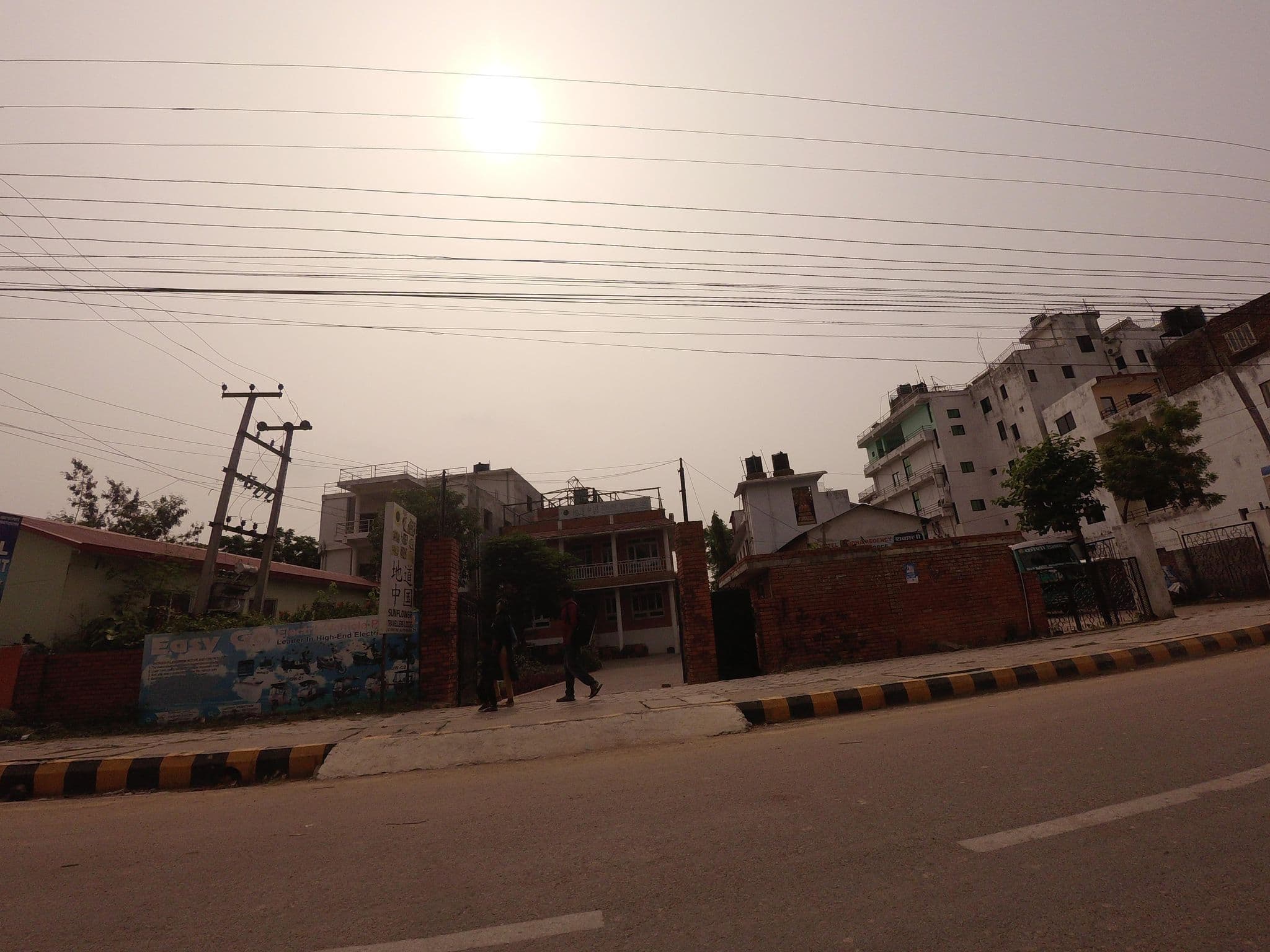Street view near Sunflower Travellers Lodge, Nautanwa — © gauravparajuli09 (CC BY-SA · Mapillary)