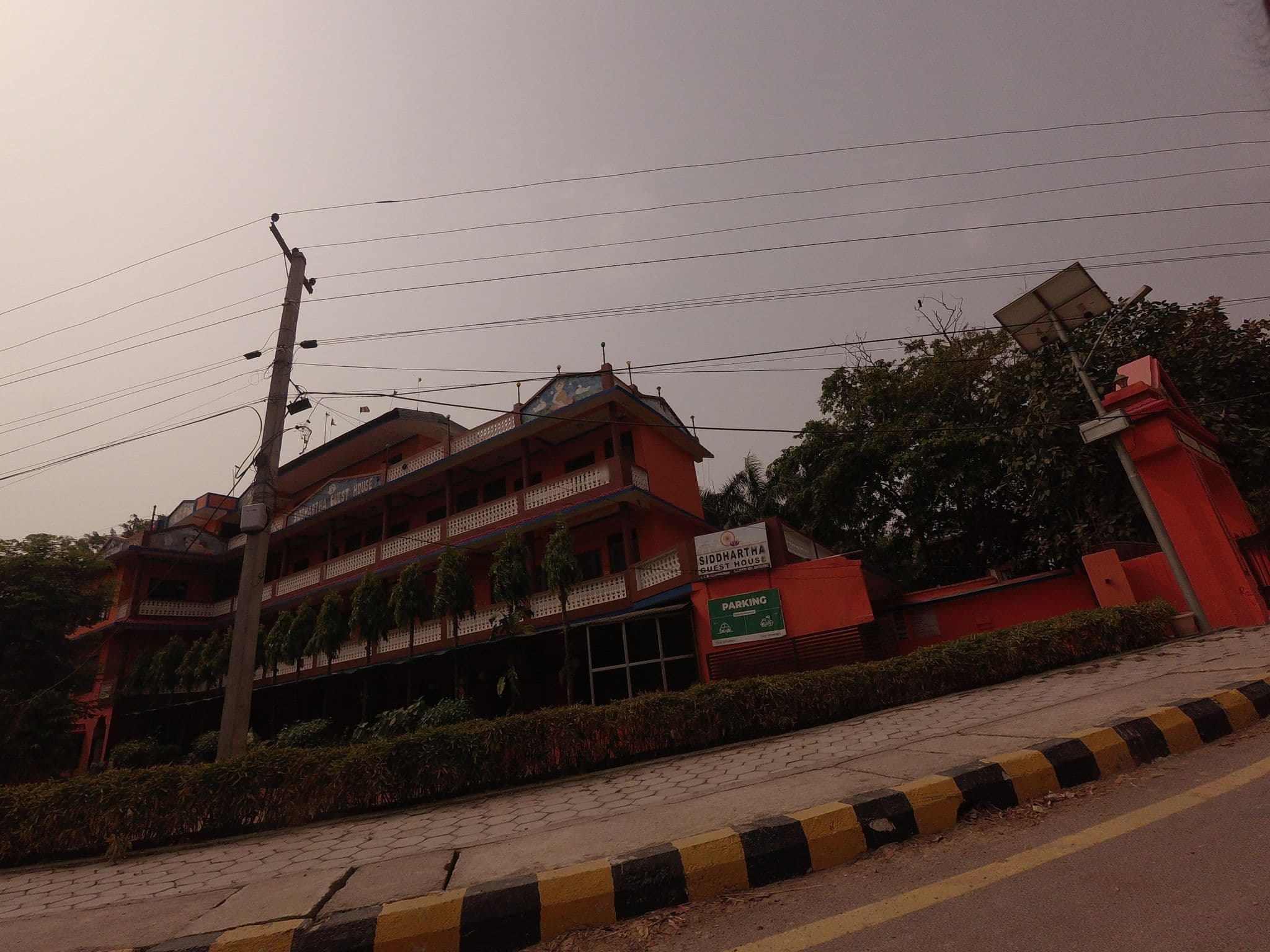 Street view near Siddhartha Guest House, Nautanwa — © gauravparajuli09 (CC BY-SA · Mapillary)