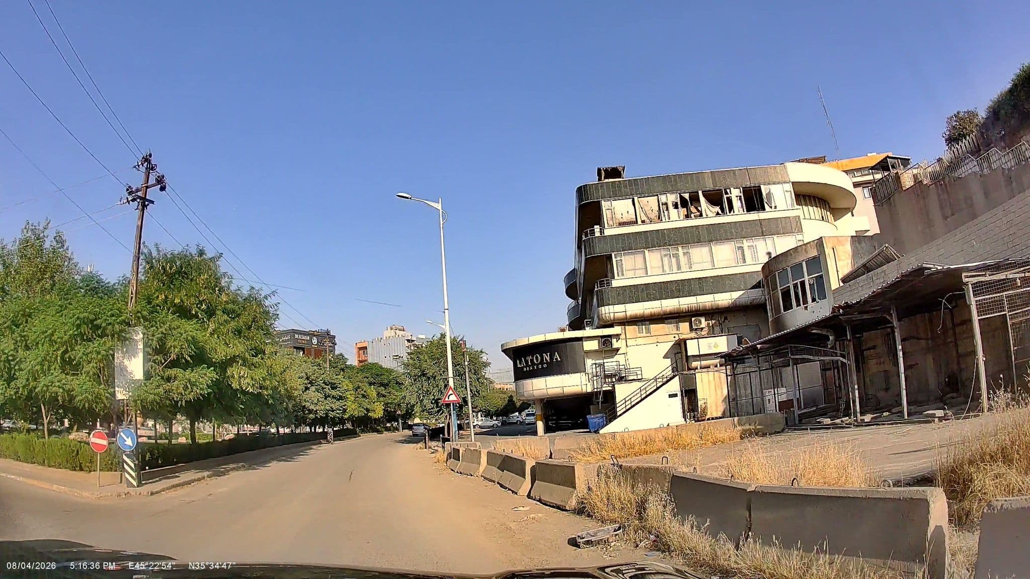 Street view near baba gorgor, Sulaymaniyah — © rawaz85 (CC BY-SA · Mapillary)