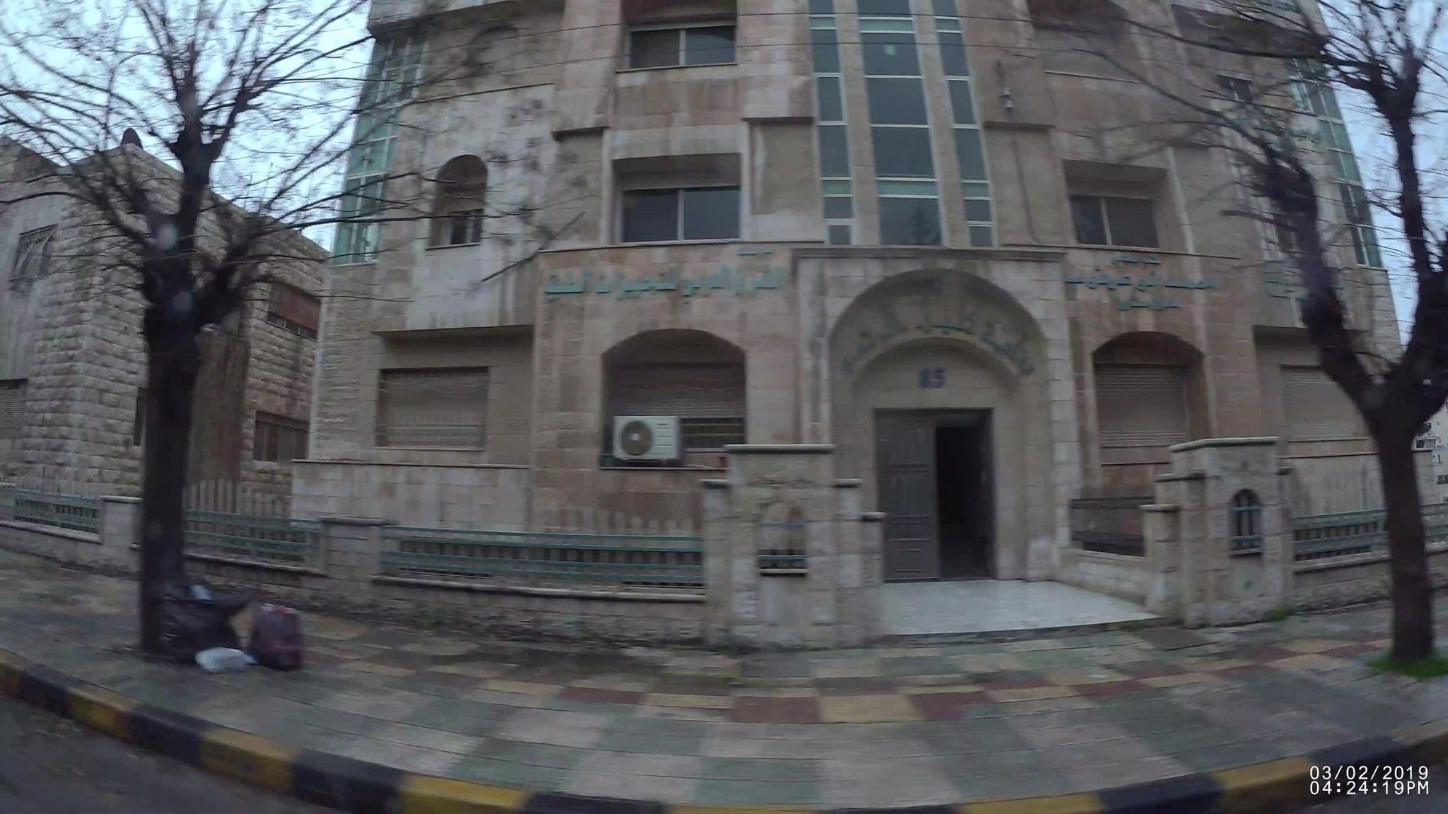 Street view near Aljazeera Hotel, Amman — © kaart_1 (CC BY-SA · Mapillary)