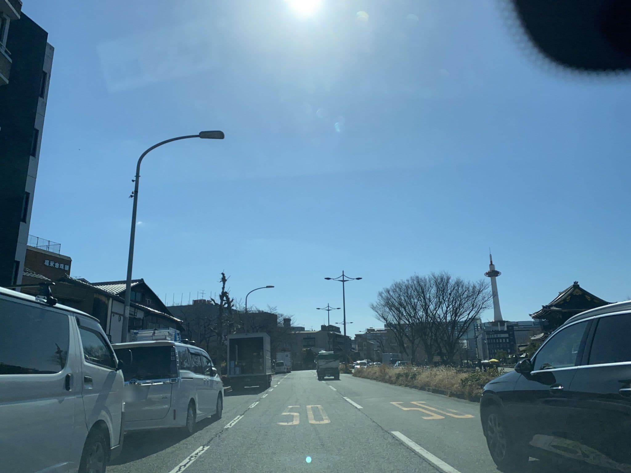 Street view near わかさや旅館 (Wakasaya Ryokan), Kyoto