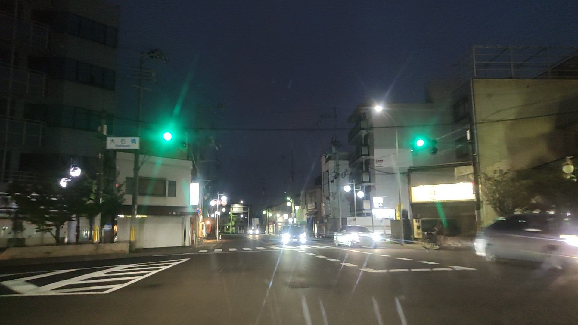 Street view near J Hoppers, Kyoto