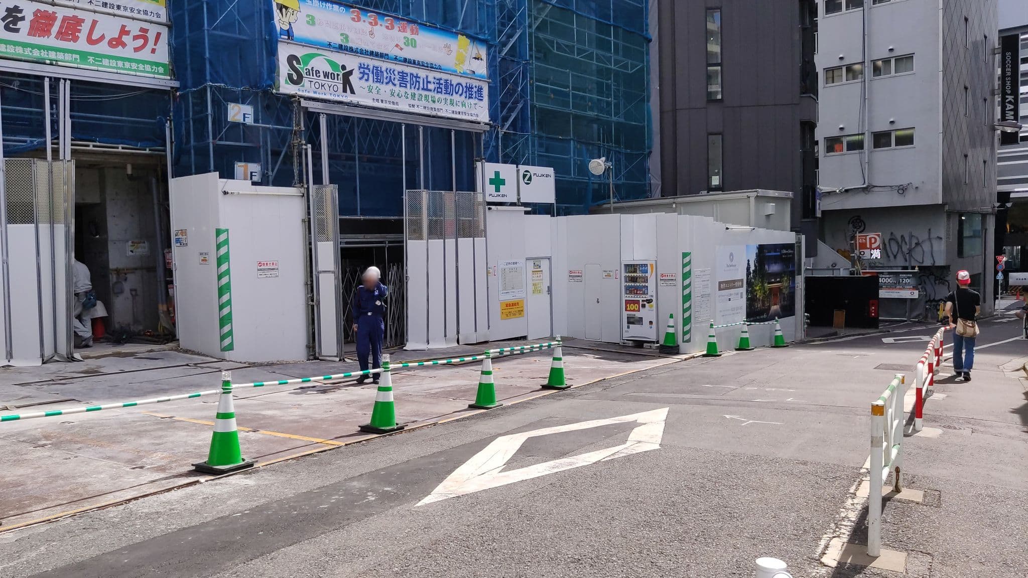 Street view near lyf Shibuya Tokyo, Sakuragaokachō — © gwalker7 (CC BY-SA · Mapillary)