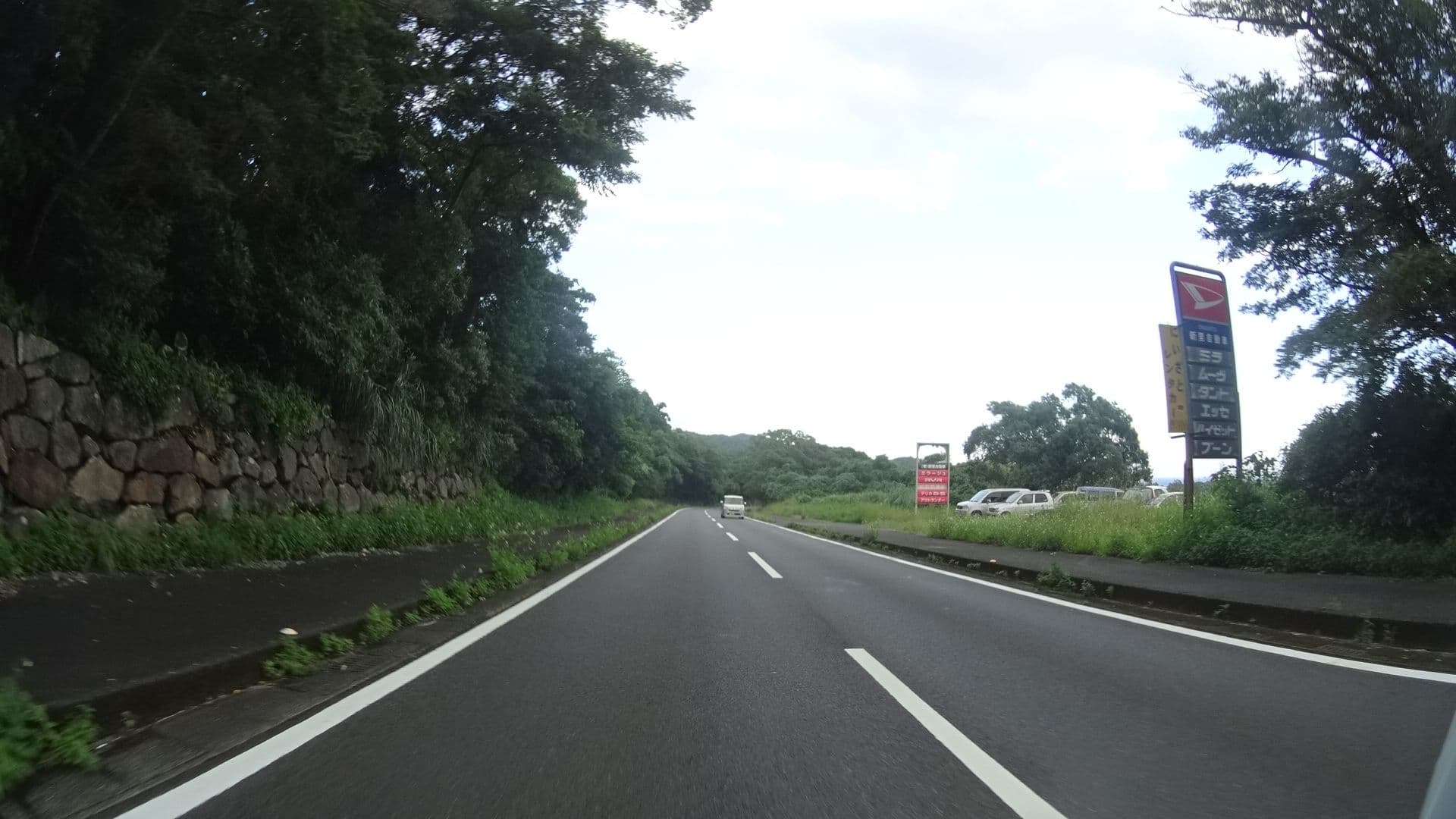 Street view near Shiki Noyado Onoaida, Koshima — © yasunari (CC BY-SA · Mapillary)