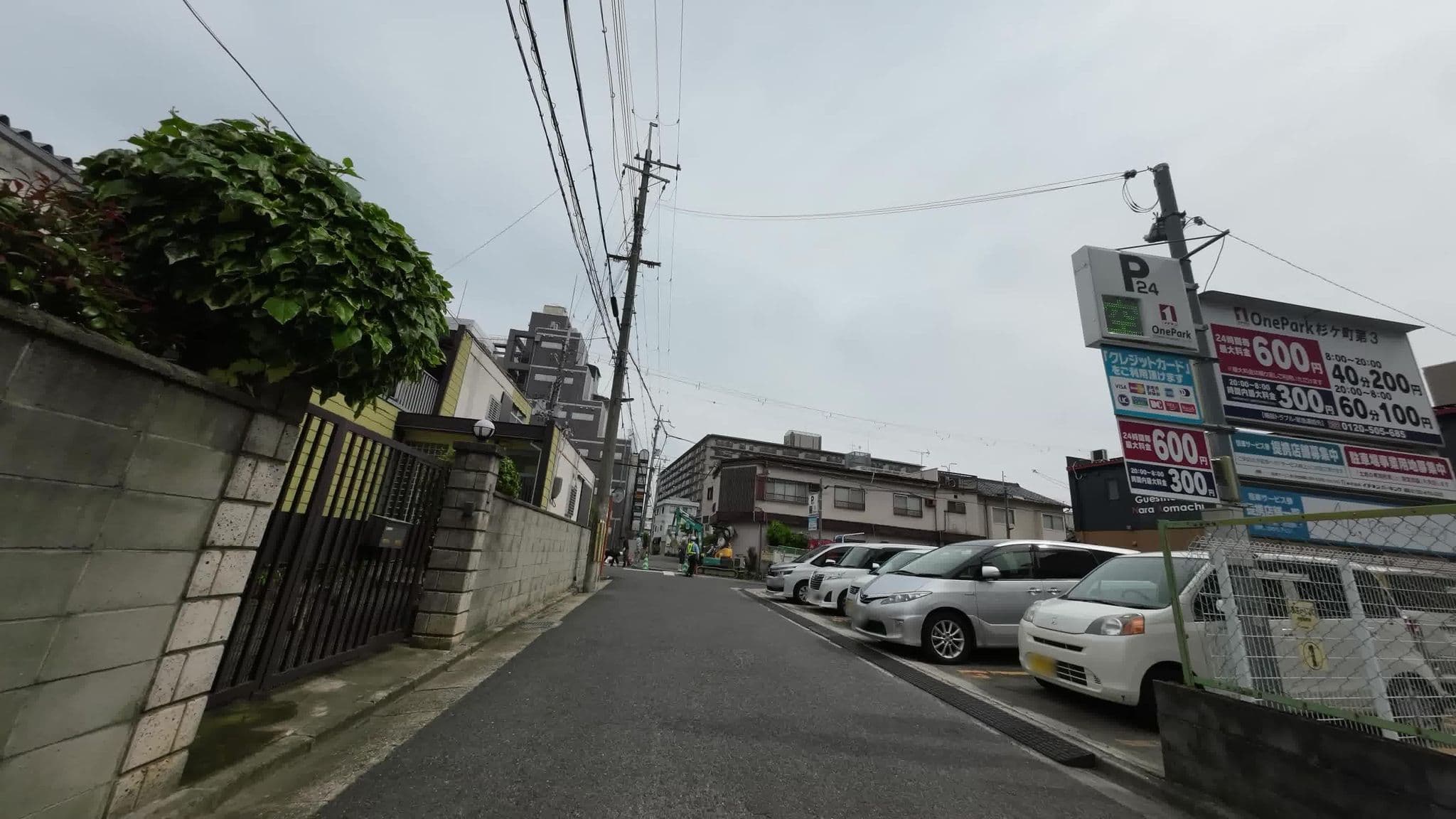 Street view near Guesthouse Nara Komachi, Nara-shi — © drivephotograph (CC BY-SA · Mapillary)