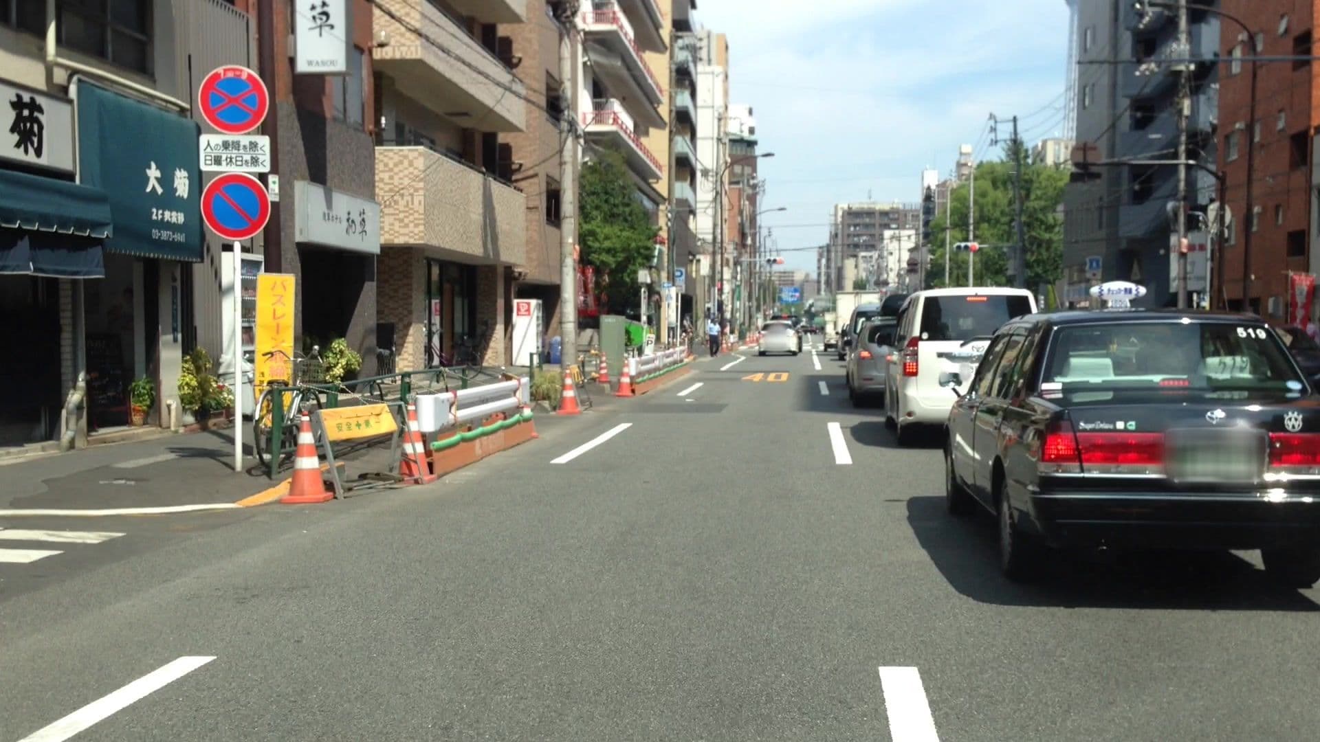 Street view near Wasou, Asakusa — © lvl5 (CC BY-SA · Mapillary)