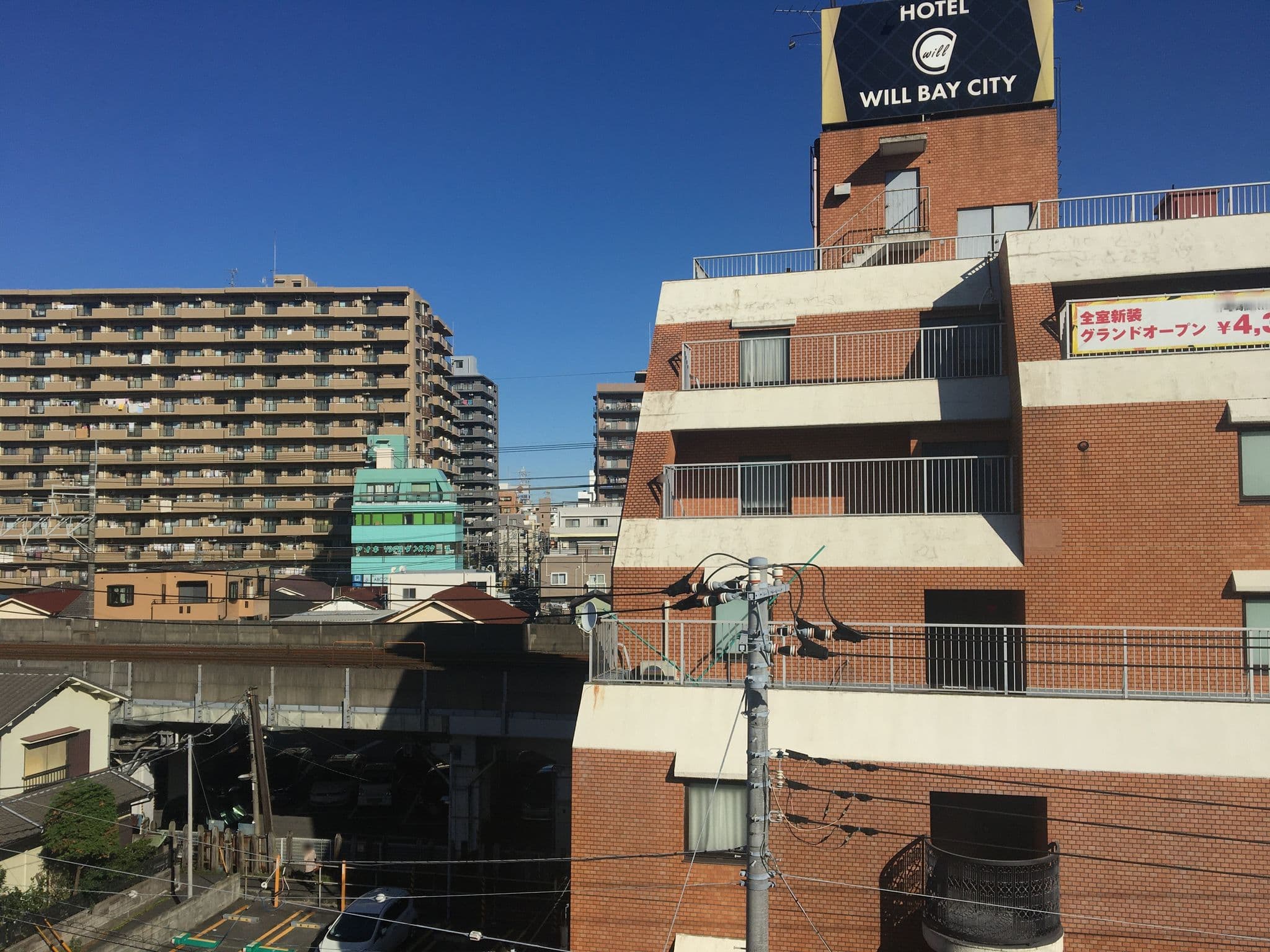 Street view near Hotel Saratoga, Honchō — © musashino5 (CC BY-SA · Mapillary)
