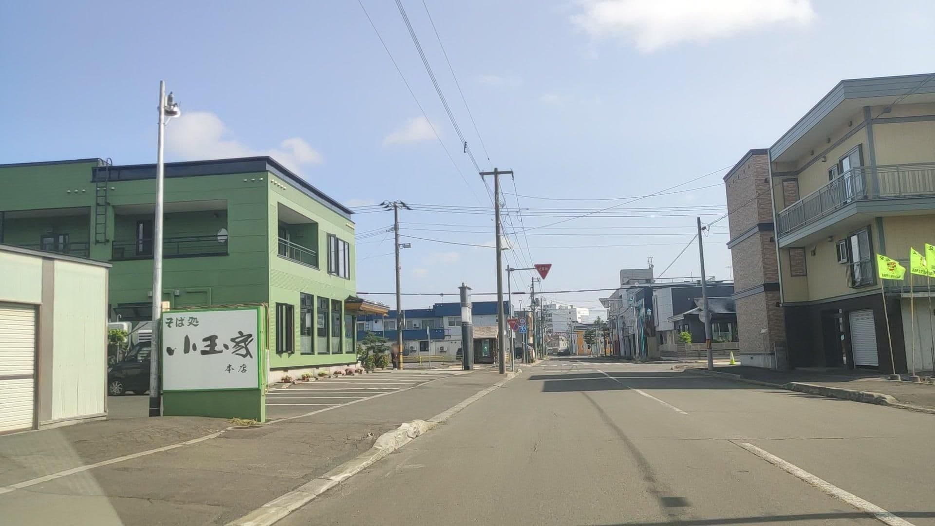 Street view near Sunfuraton Hotel, Shimo-furano — © drivephotograph (CC BY-SA · Mapillary)