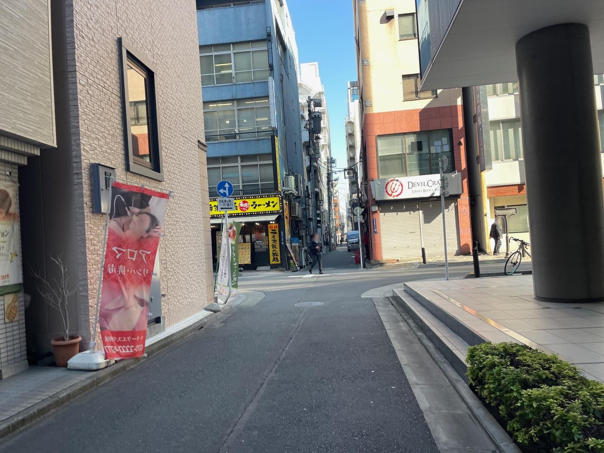 Street view near Capsule Value Kanda, Iwamotochō — © musashino5 (CC BY-SA · Mapillary)