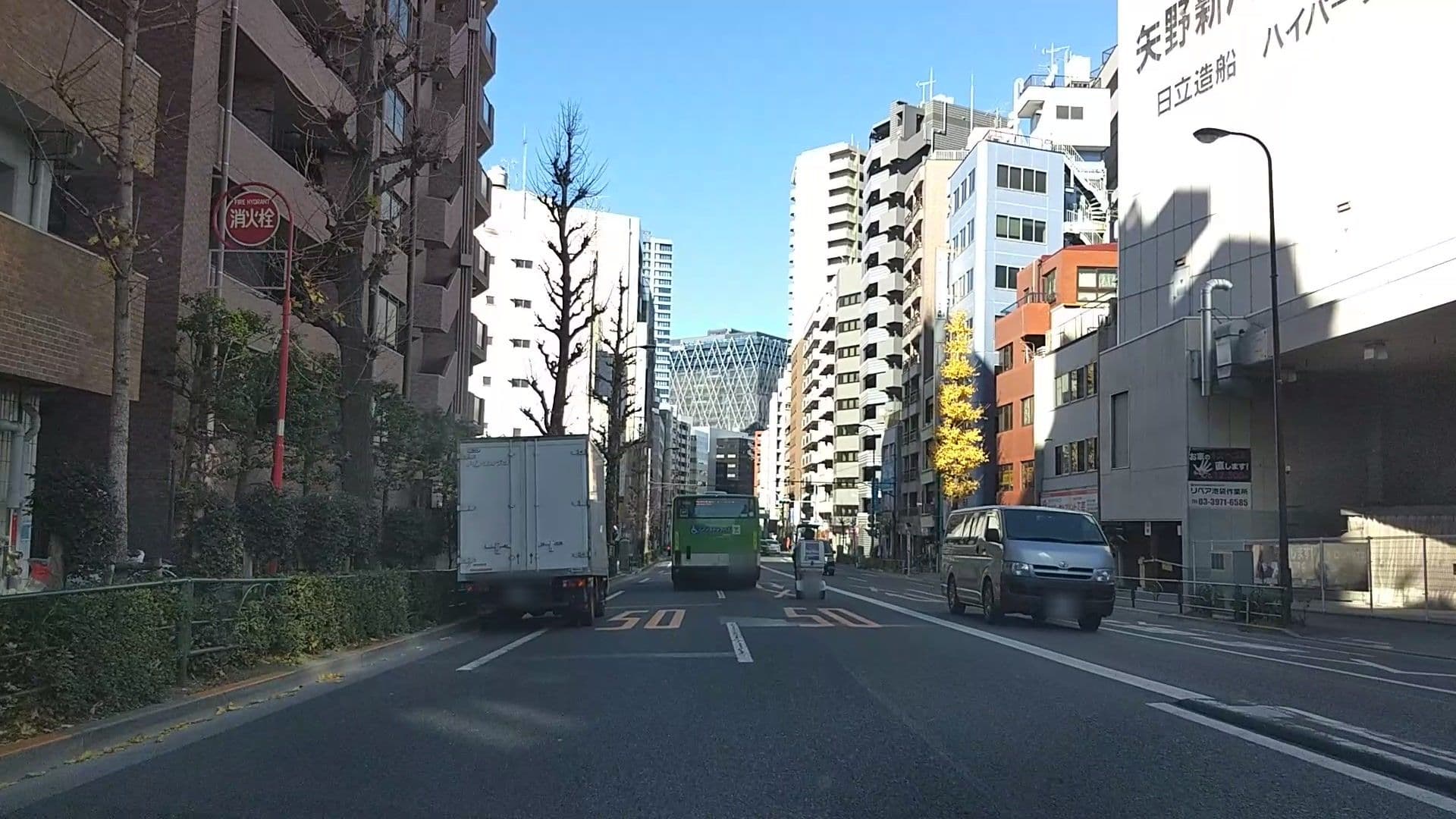 Street view near airbnb Minami Mejiro, Zōshigaya — © drivephotograph (CC BY-SA · Mapillary)