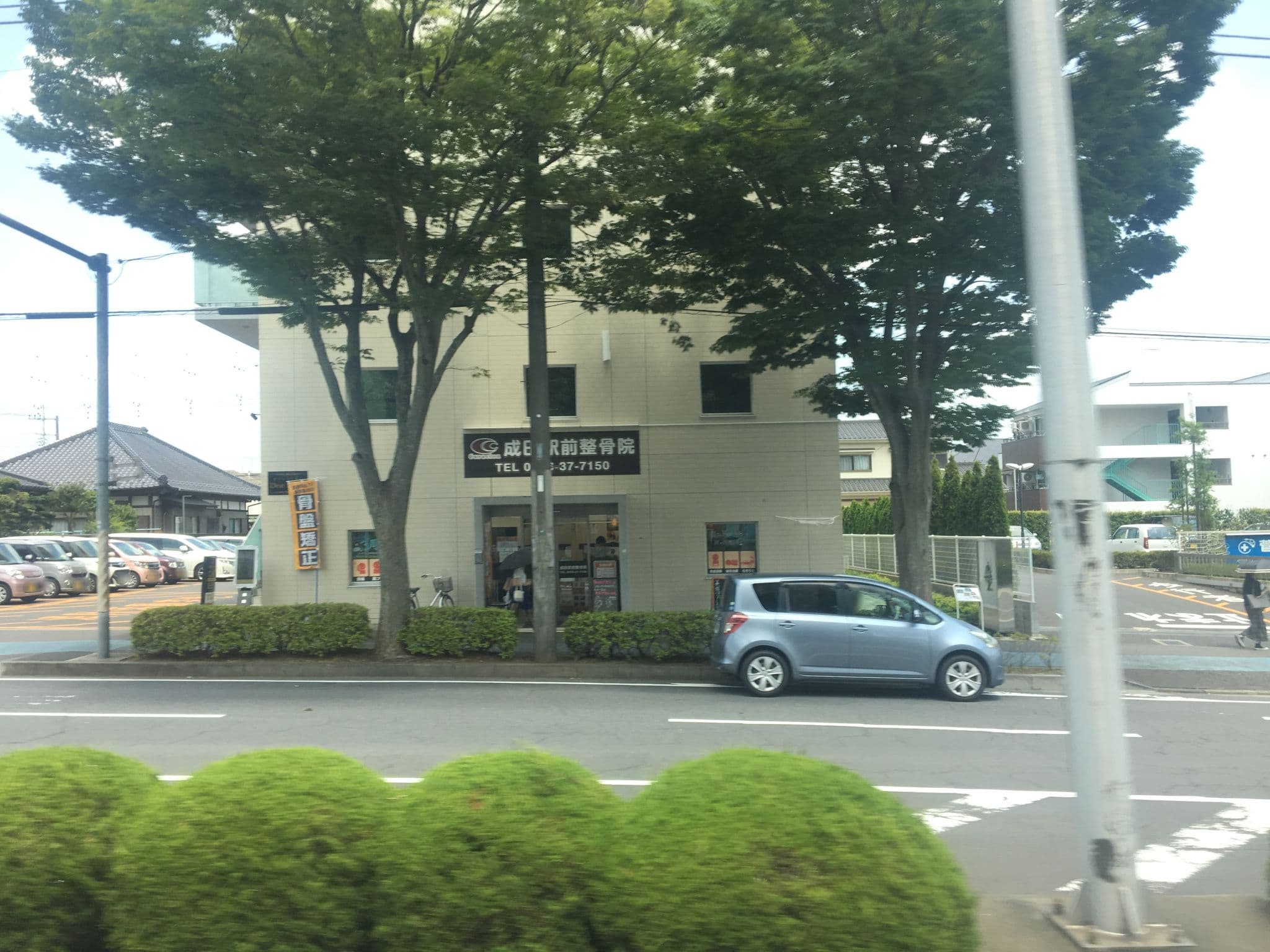 Street view near Caravan Hub, Narita — © musashino5 (CC BY-SA · Mapillary)