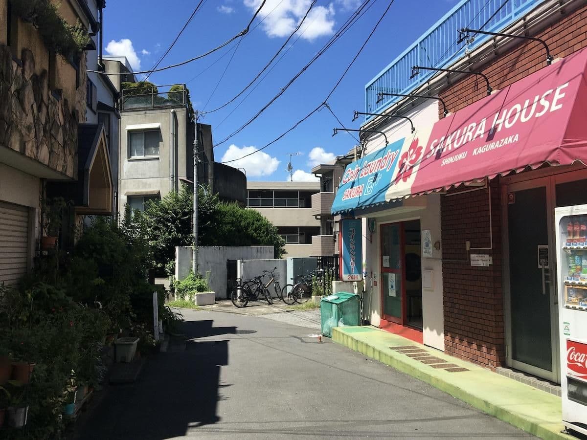 Street view near Sakura House Shinjuku Kagurazaka, Kagurazaka — © musashino5 (CC BY-SA · Mapillary)