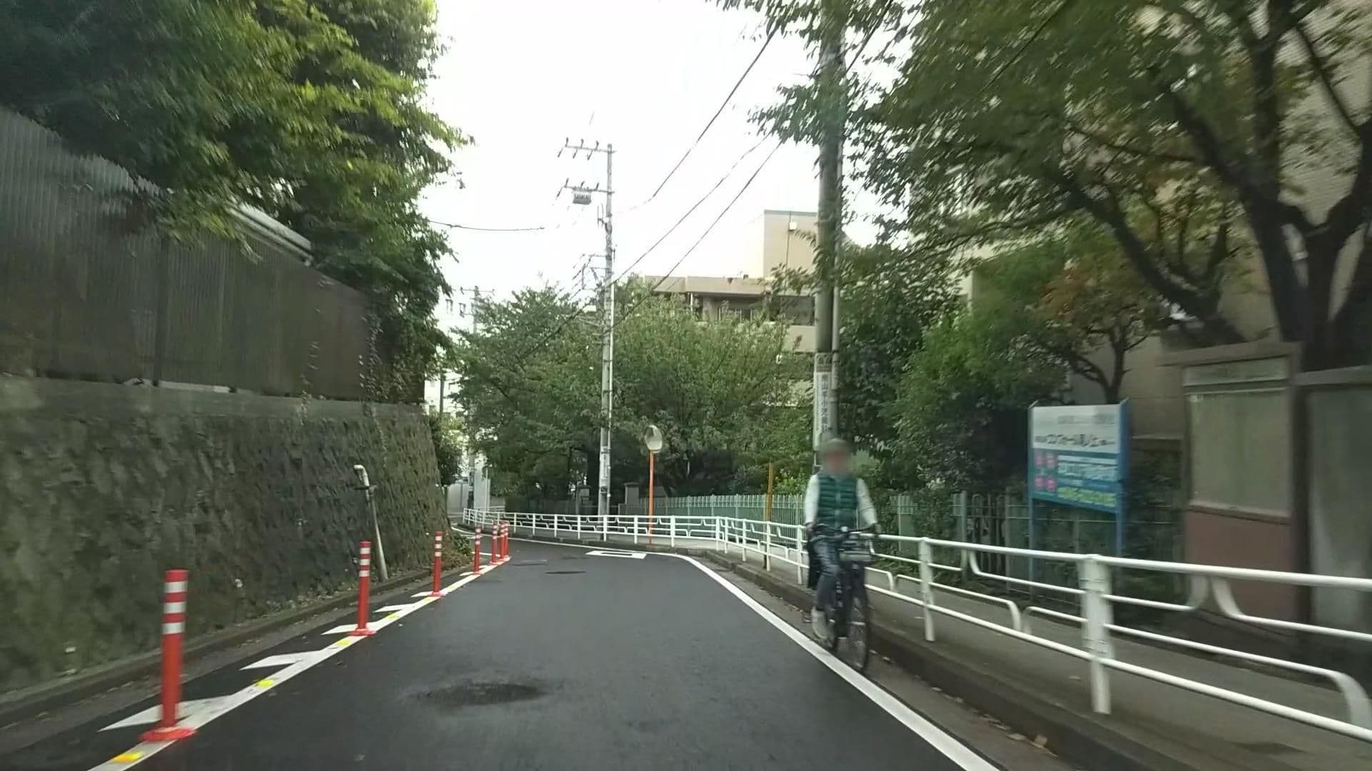 Street view near コンフォール滝之上1号棟, Negishichō — © drivephotograph (CC BY-SA · Mapillary)
