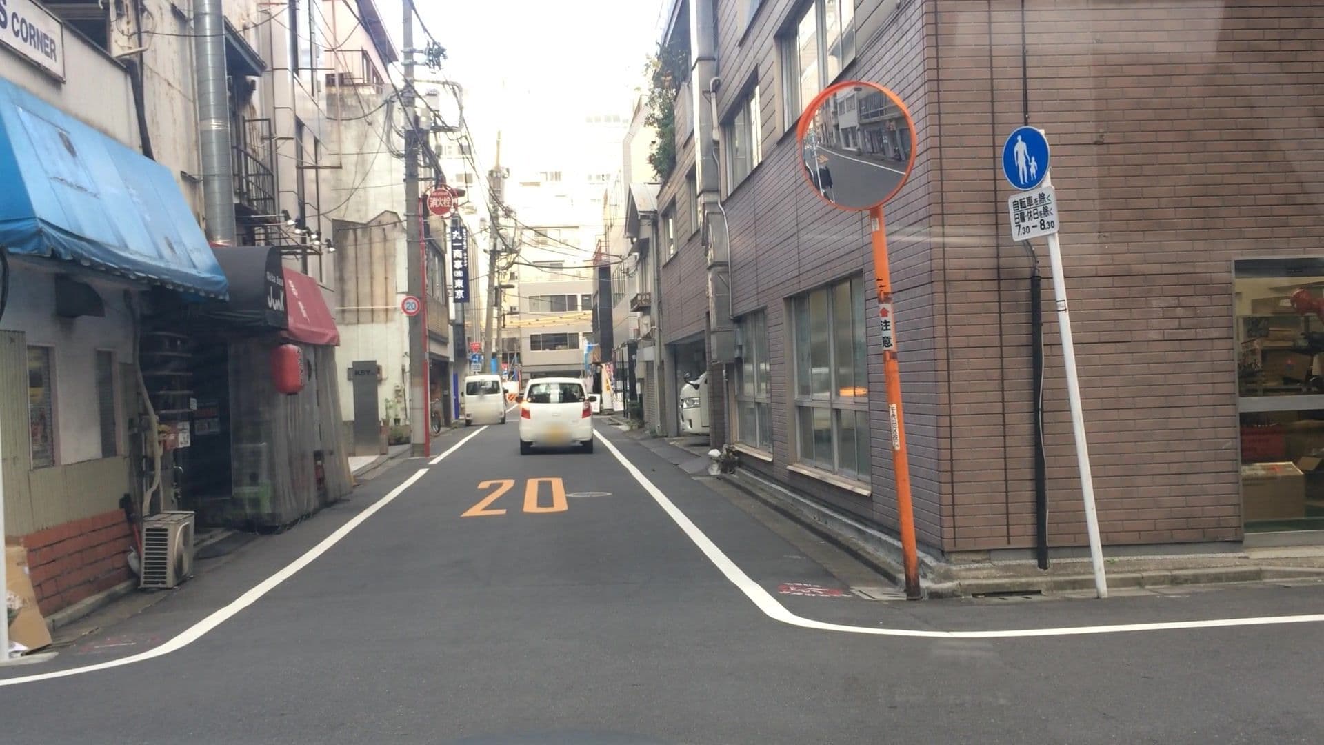 Street view near Sakura Cross Hotel, Akihabara — © lvl5 (CC BY-SA · Mapillary)