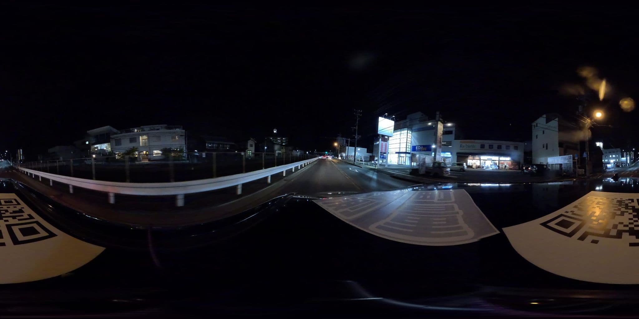 Street view near Lemon sea, Onomichi — © yumechan (CC BY-SA · Mapillary)