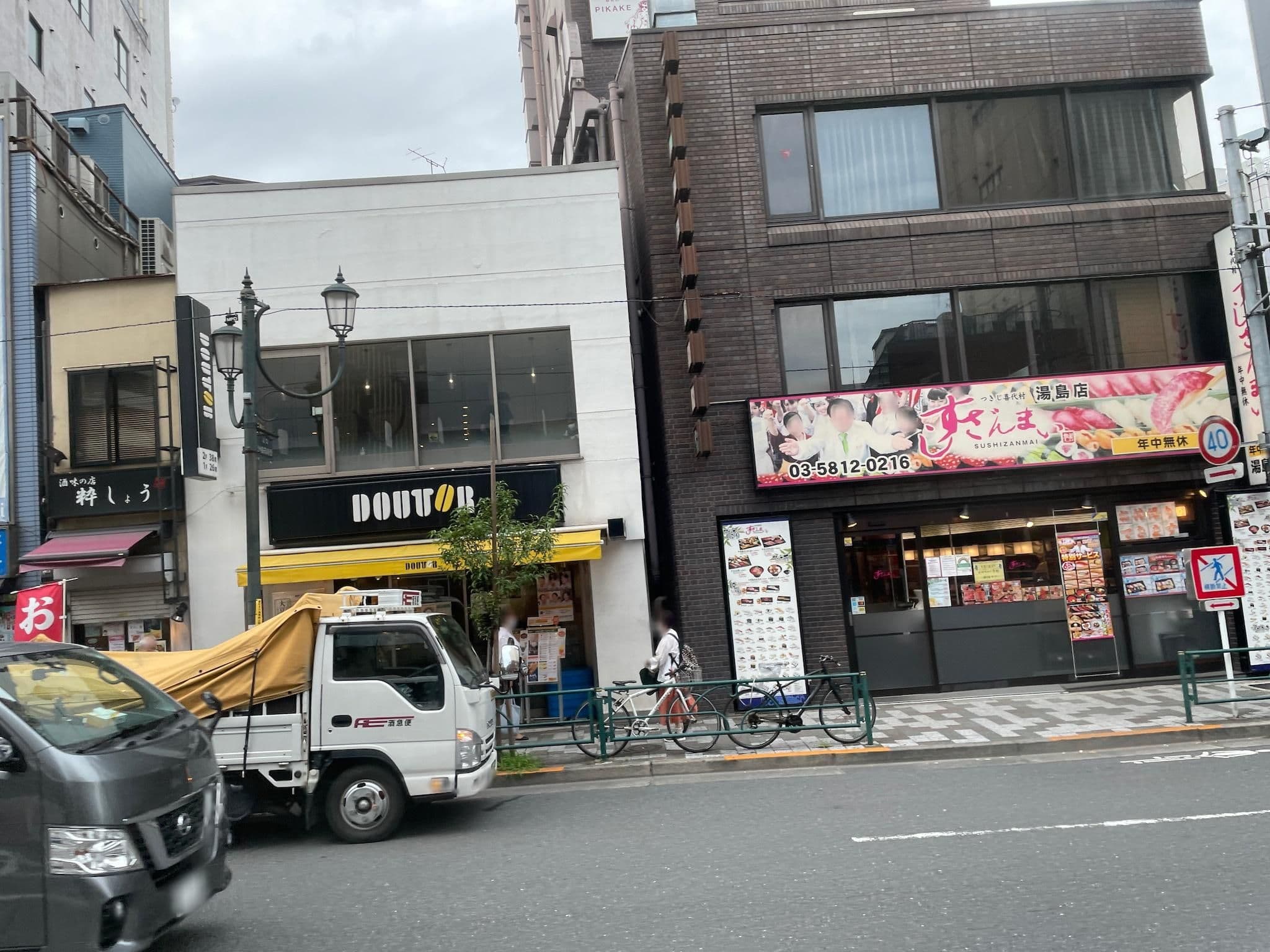 Street view near hotel U, Yushima — © musashino5 (CC BY-SA · Mapillary)