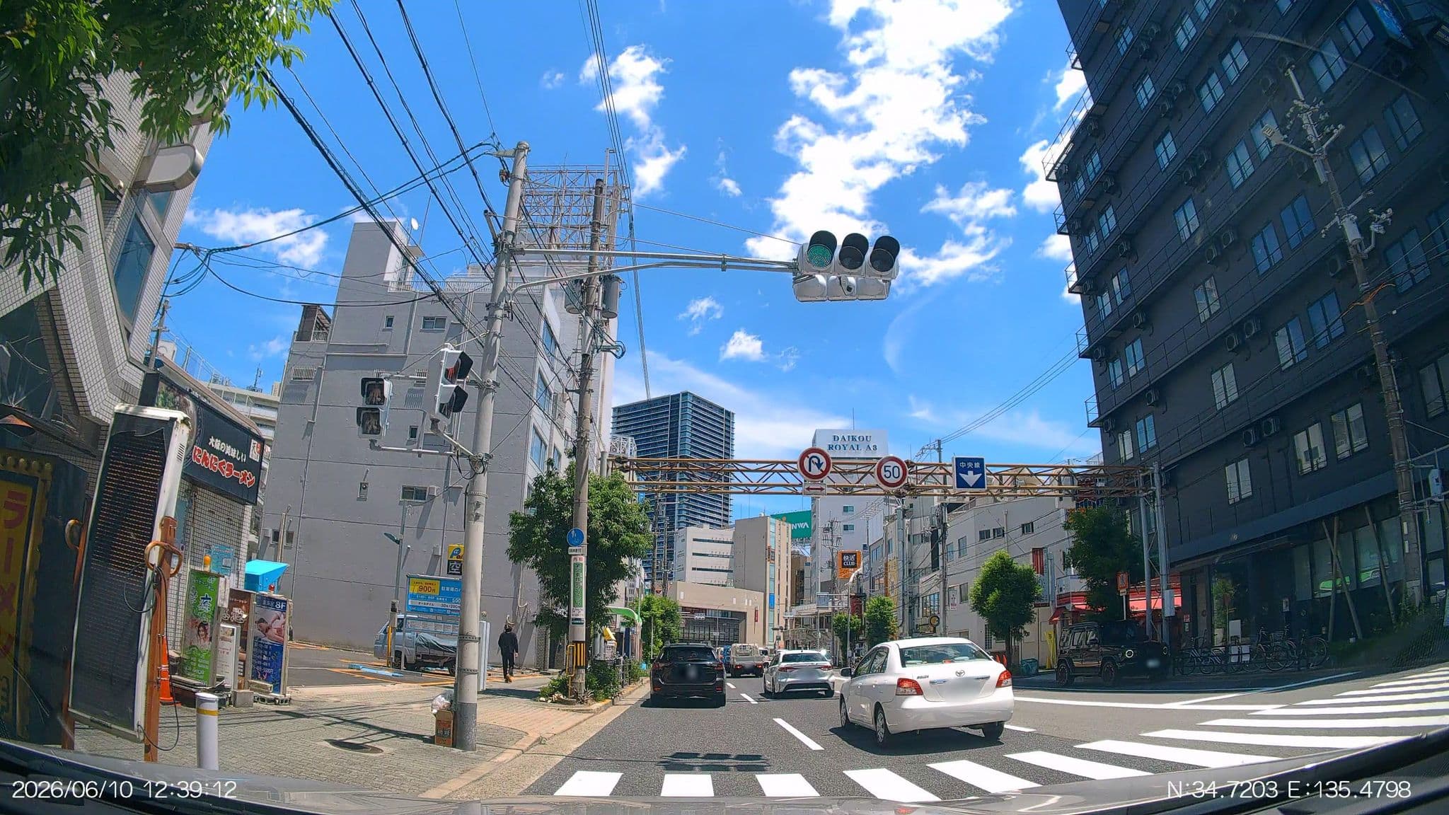 Street view near ASTIL HOTEL, Umeda — © aHS (CC BY-SA · Mapillary)