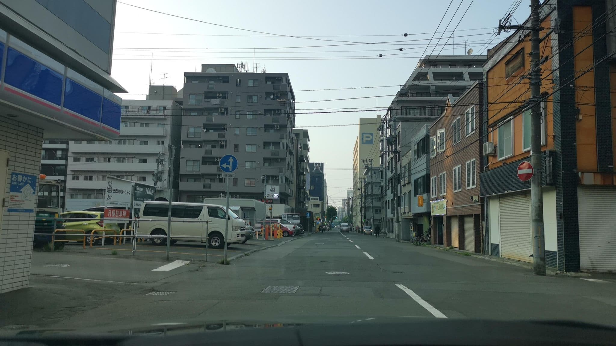 Street view near Ten to Ten NAKAJIMA-KOEN, Sapporo — © watalucky (CC BY-SA · Mapillary)