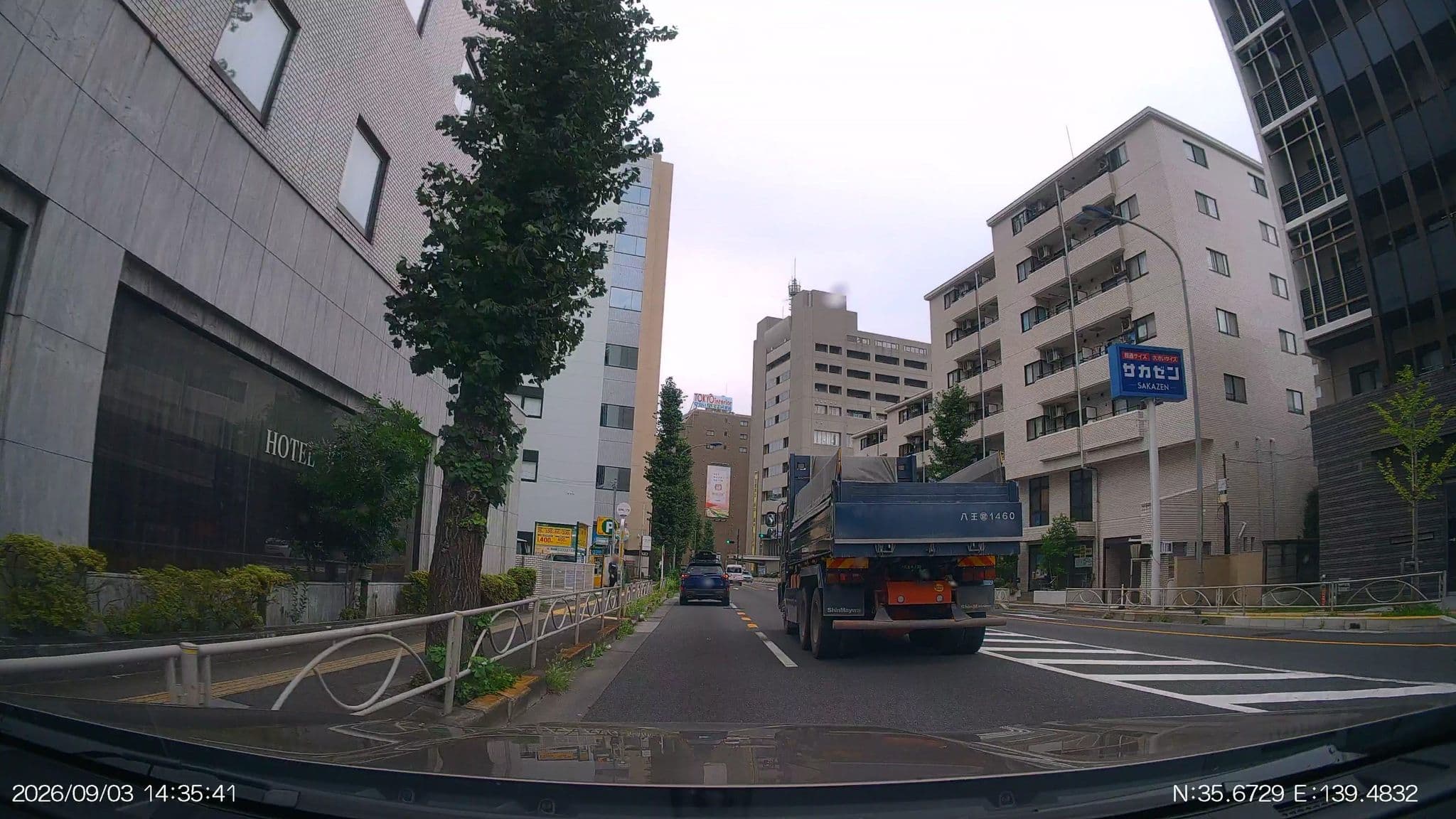 Street view near BUSINESS HOTEL サンライト 別館, Fuchū — © aHS (CC BY-SA · Mapillary)