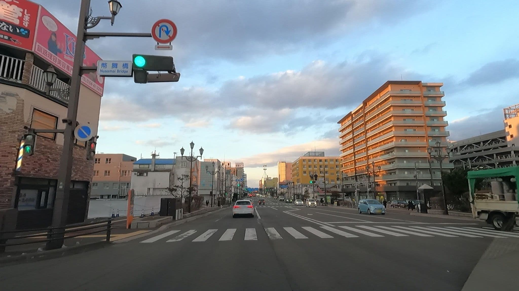 Street view near ドーミーインPREMIUM釧路, Kushiro — © takayuki (CC BY-SA · Mapillary)