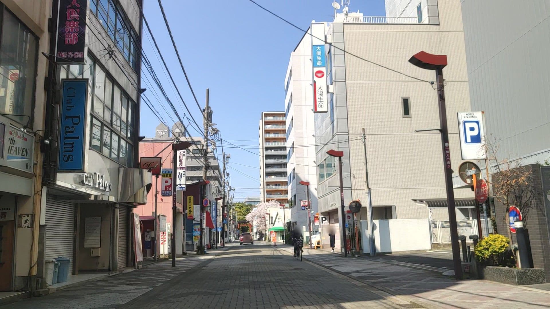 Street view near ホテルリブマックスBUDGET平塚駅前, Hiratsuka — © drivephotograph (CC BY-SA · Mapillary)