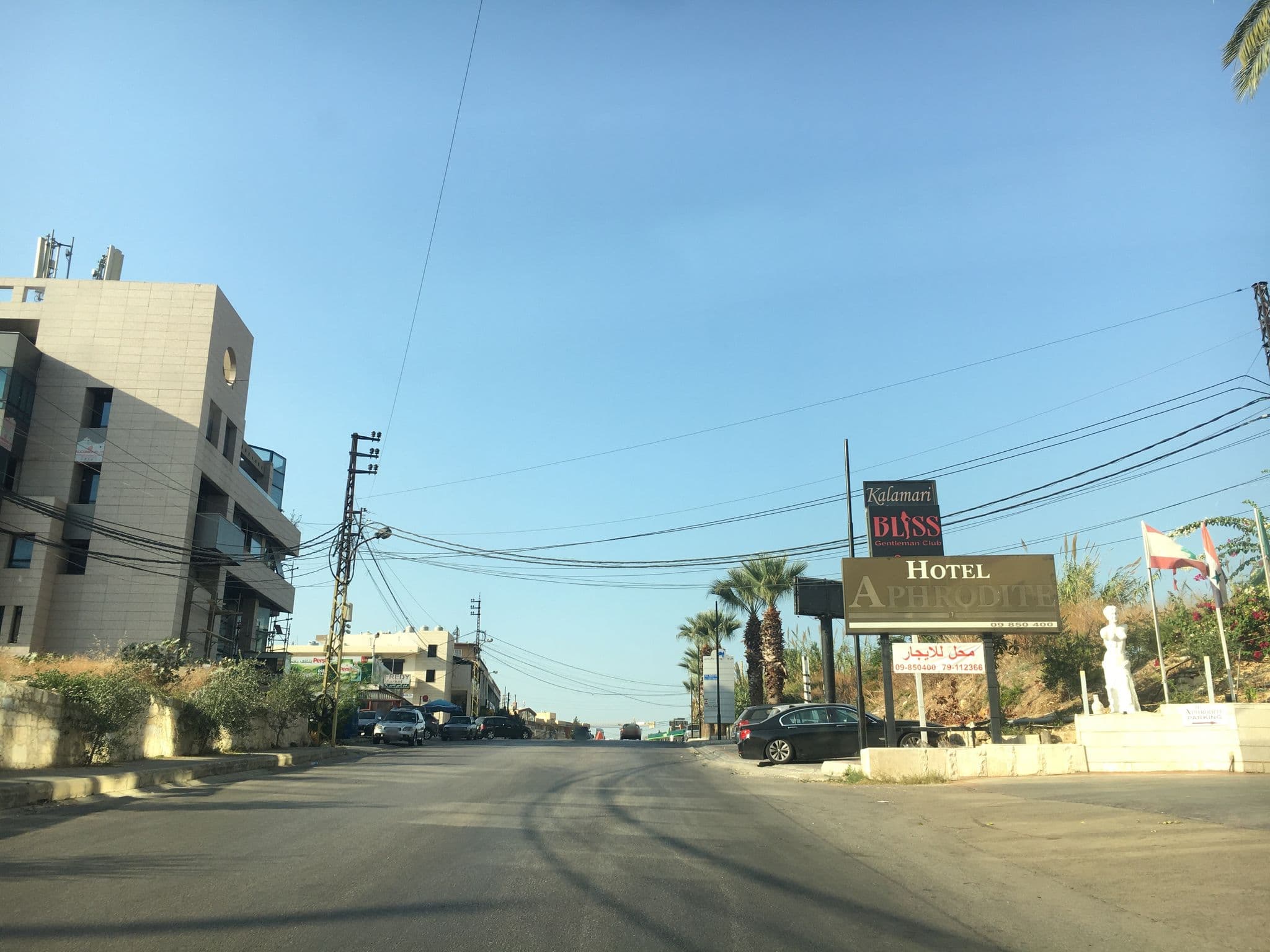 Street view near Aphrodite Hotel, Jounieh — © ziadg (CC BY-SA · Mapillary)
