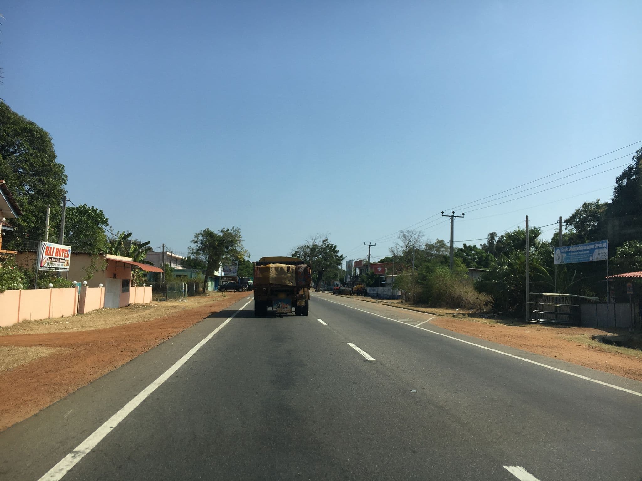 Street view near Raj Hotel, Kilinochchi — © suthakaran (CC BY-SA · Mapillary)