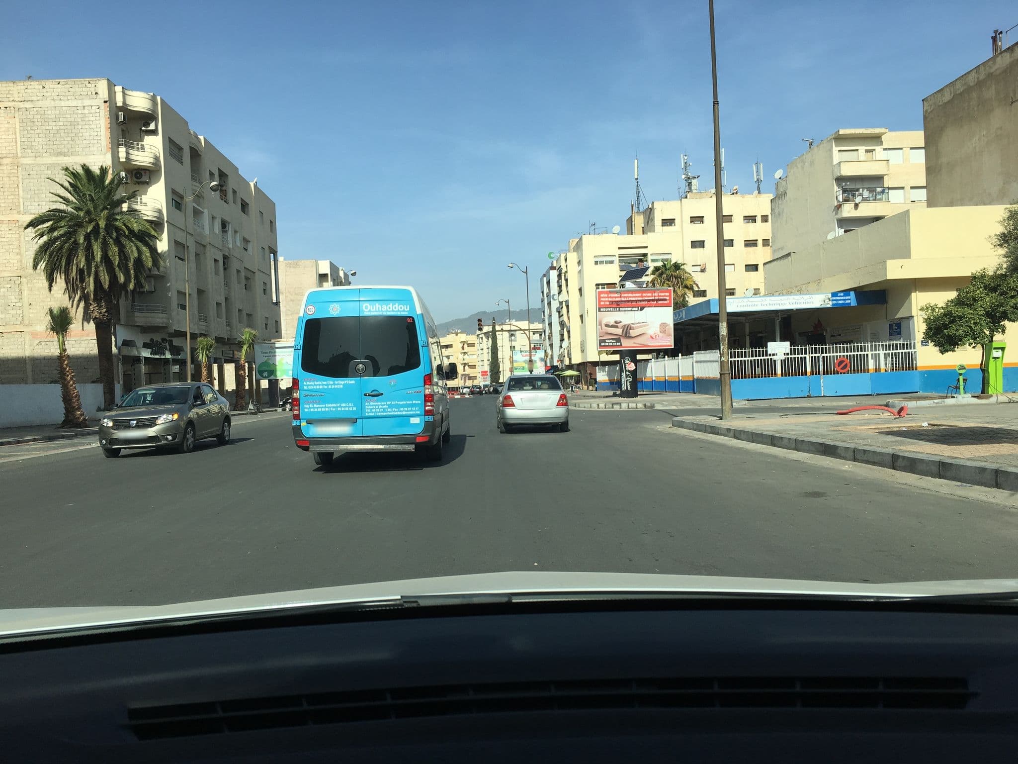 Street view near Golden Tulip, Fes — © saidoling (CC BY-SA · Mapillary)
