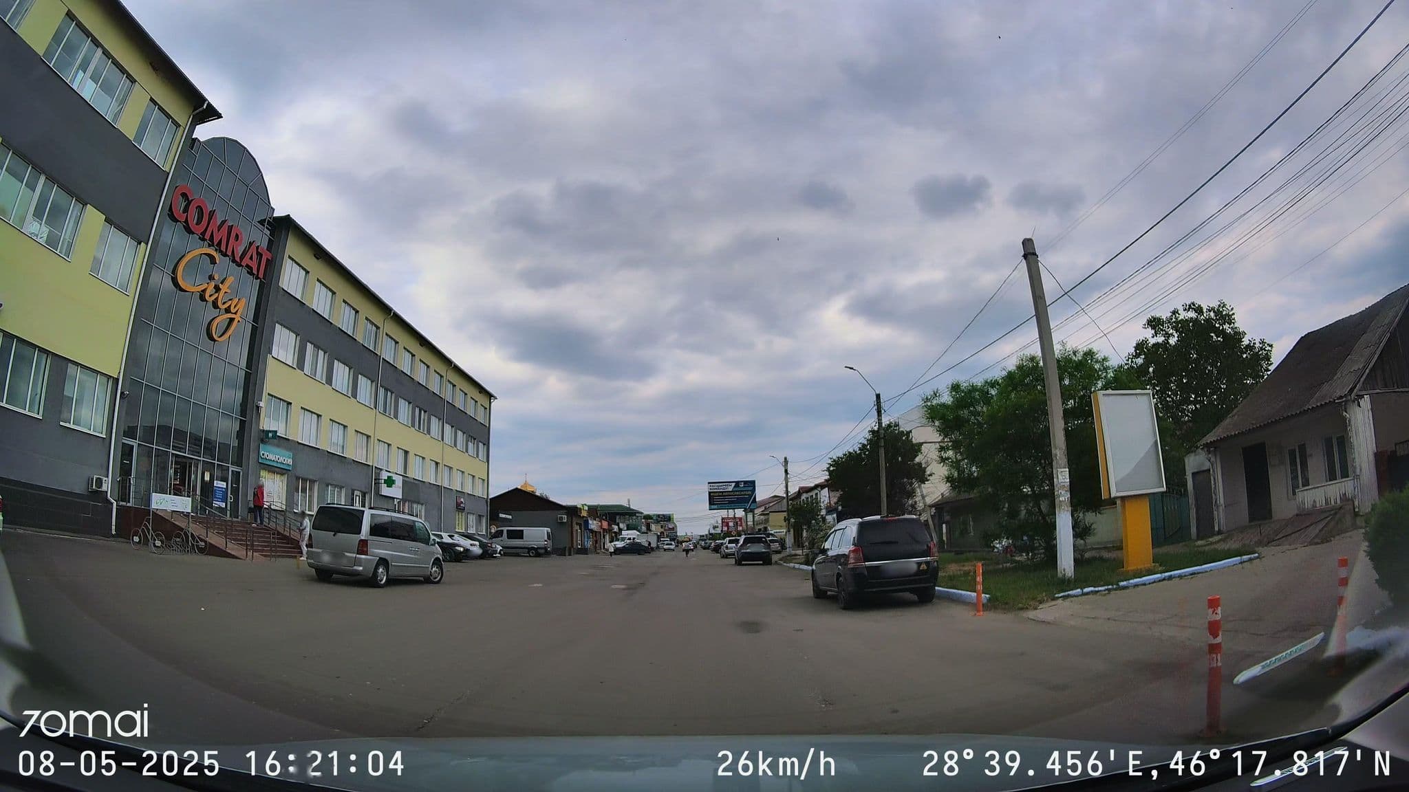 Street view near Medelean Hotel, Comrat — © doriel (CC BY-SA · Mapillary)