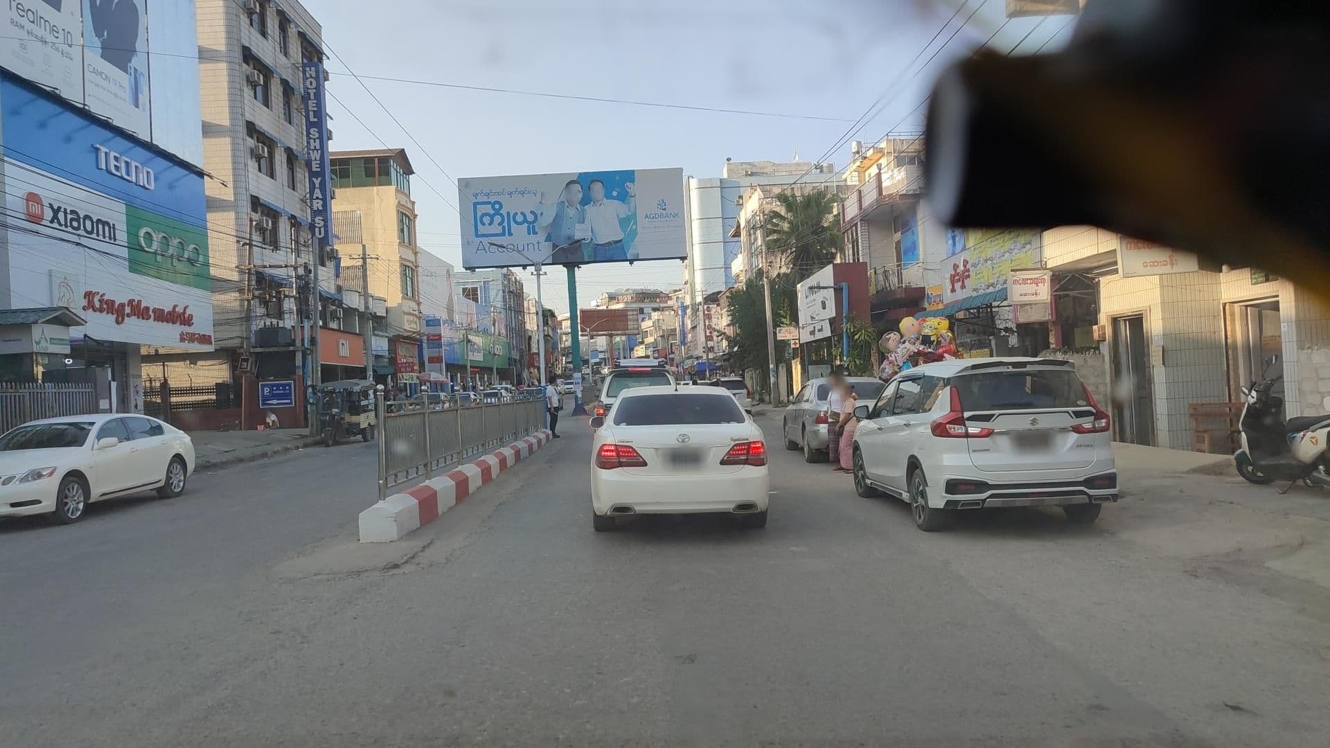 Street view near Shwe Yar Su Hotel, Mu-se — © roadroid (CC BY-SA · Mapillary)