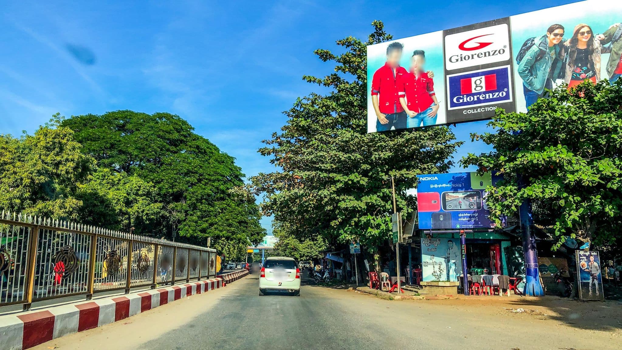 Street view near Rolex Guesthouse, Magway — © laye (CC BY-SA · Mapillary)