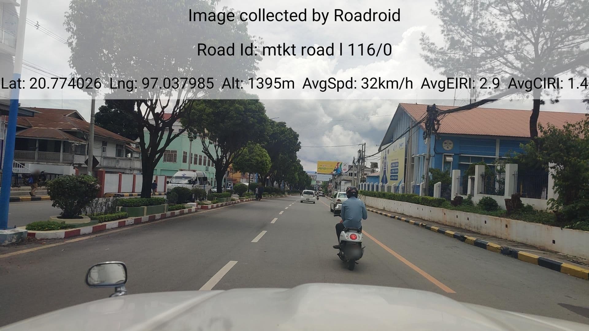 Street view near Than Lwin Hotel, Taunggyi — © roadroid (CC BY-SA · Mapillary)