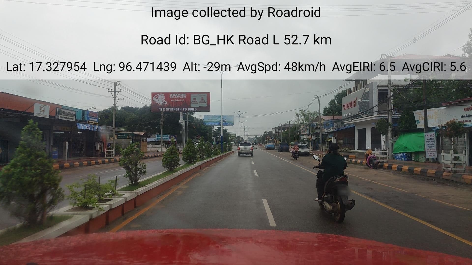 Street view near Hotel Aroma, Bago — © roadroid (CC BY-SA · Mapillary)
