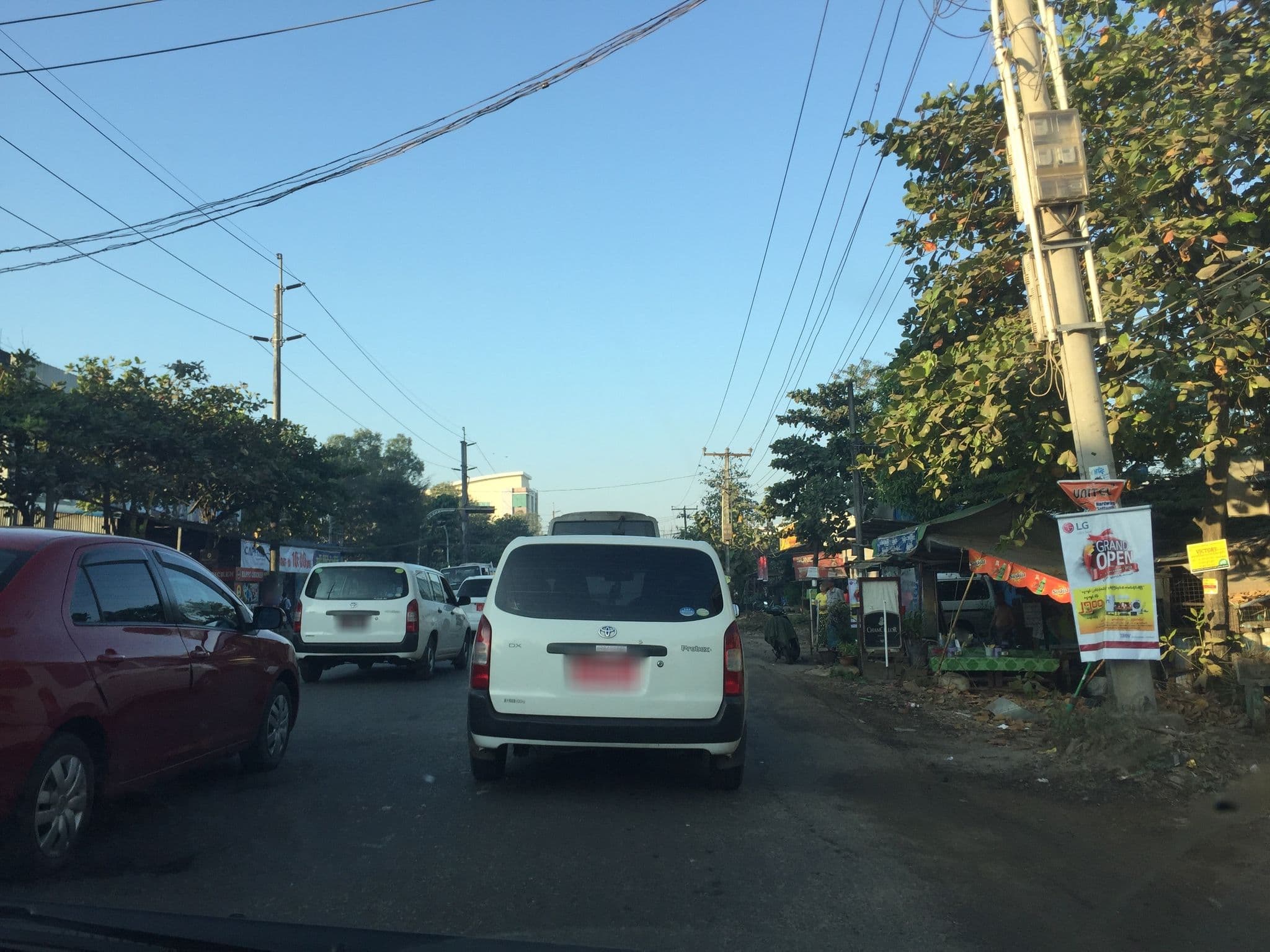 Street view near Star Mark Hotel, Ward 5 — © bonepyaesone (CC BY-SA · Mapillary)