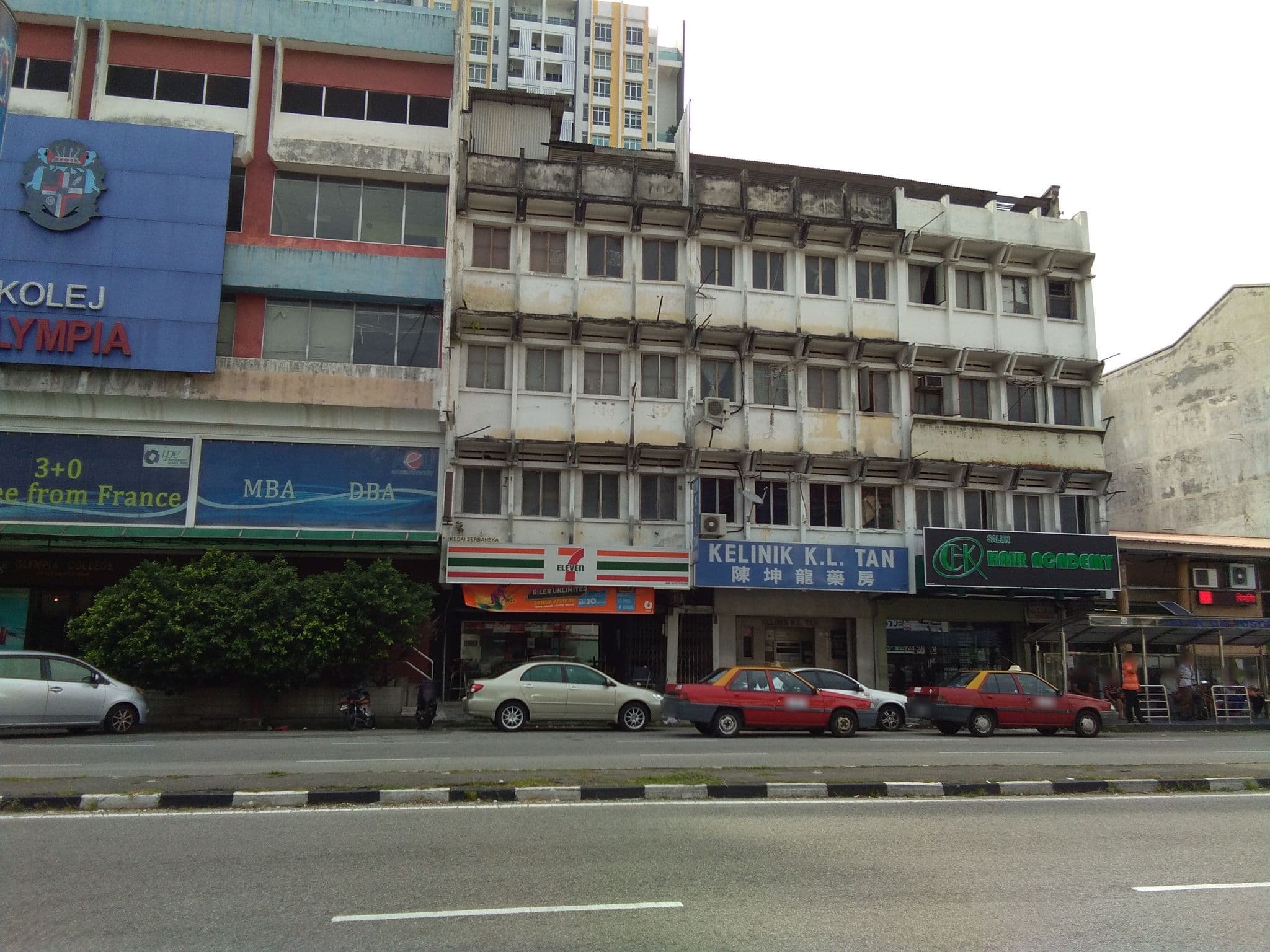 Street view near Majestic Condo-Airbnb, Ipoh — © izzati (CC BY-SA · Mapillary)