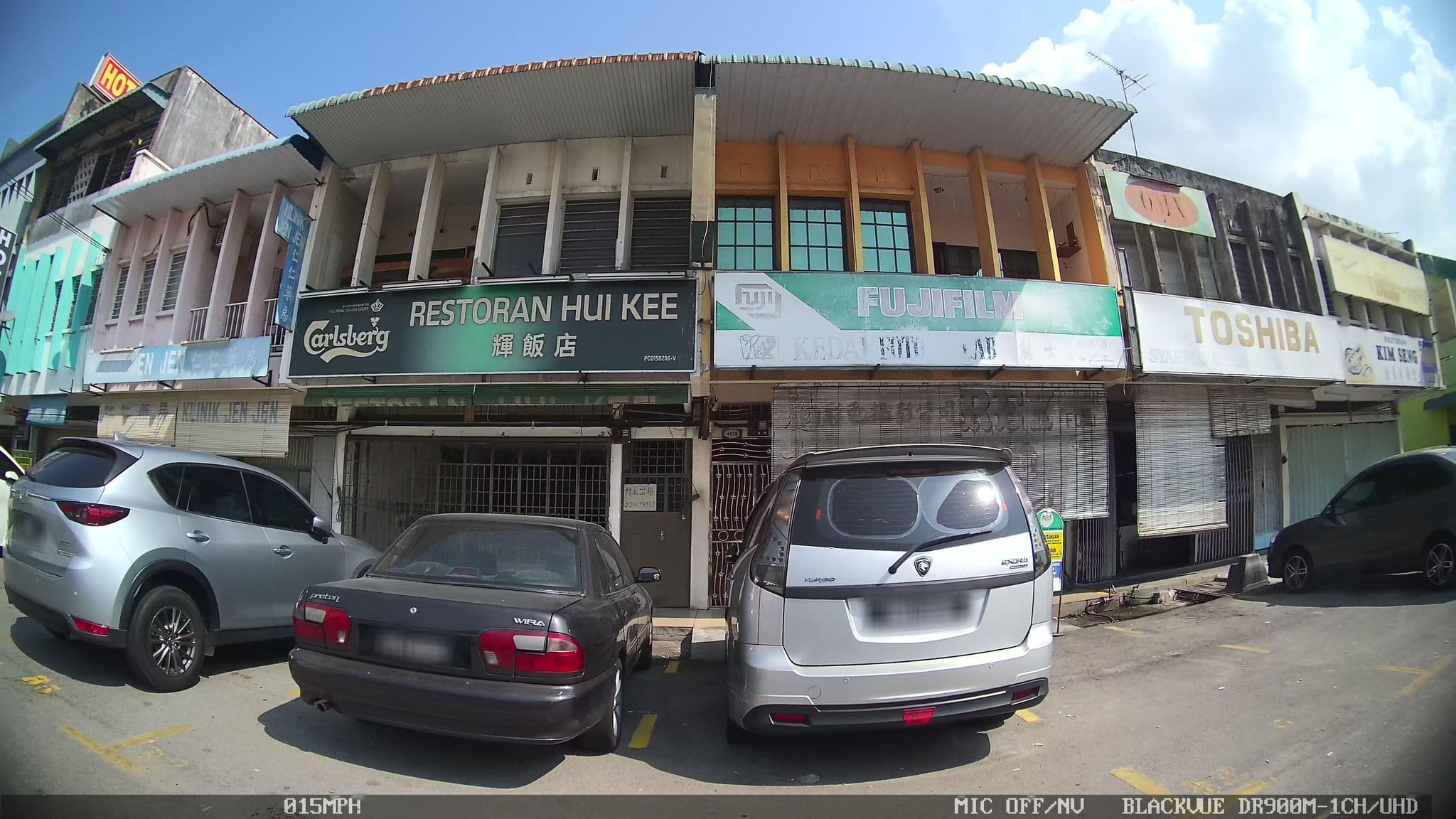 Street view near Hotel Apollo, Butterworth — © kaart_4 (CC BY-SA · Mapillary)